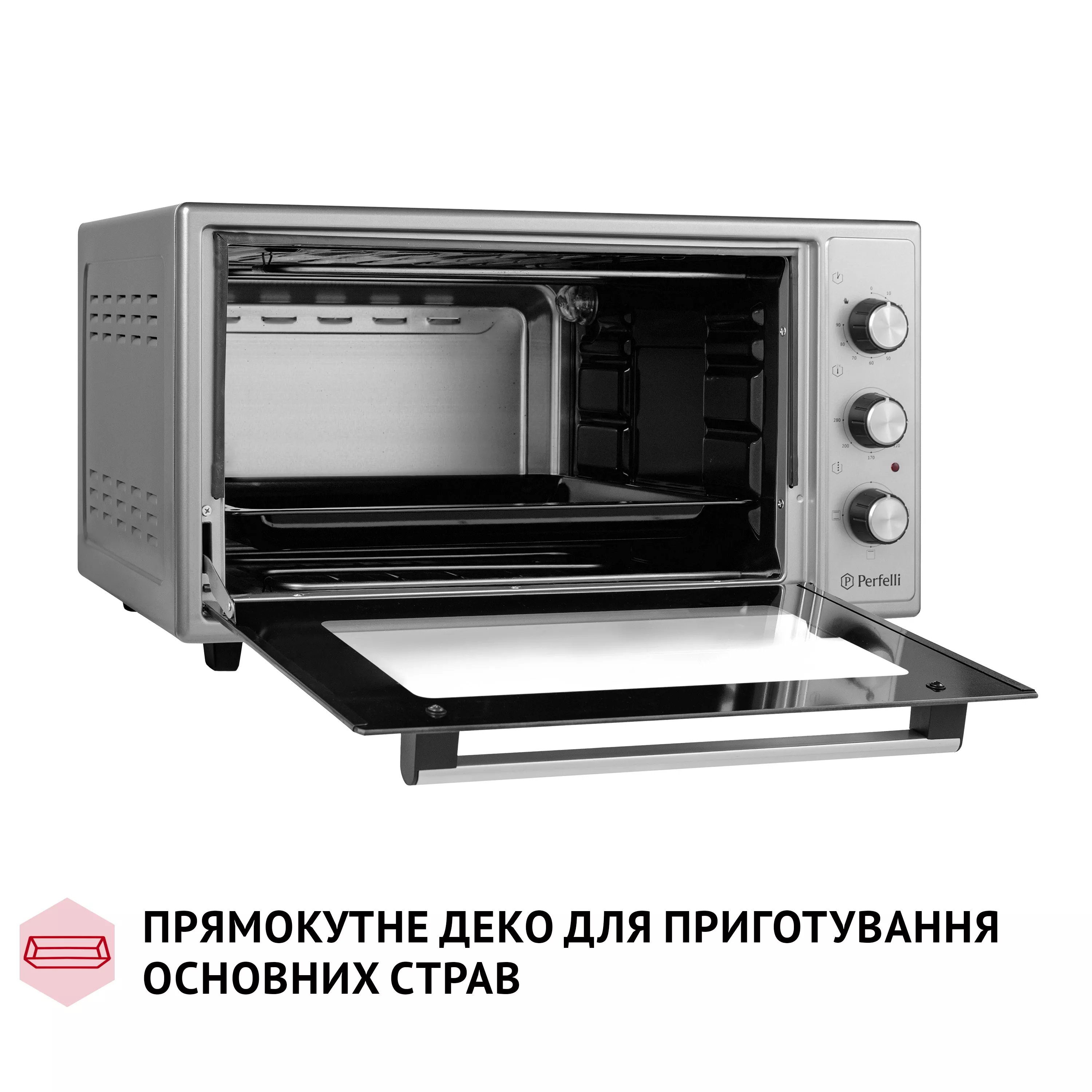 Электрическая печь Perfelli CLASSIC 48 GREY - зображення 12