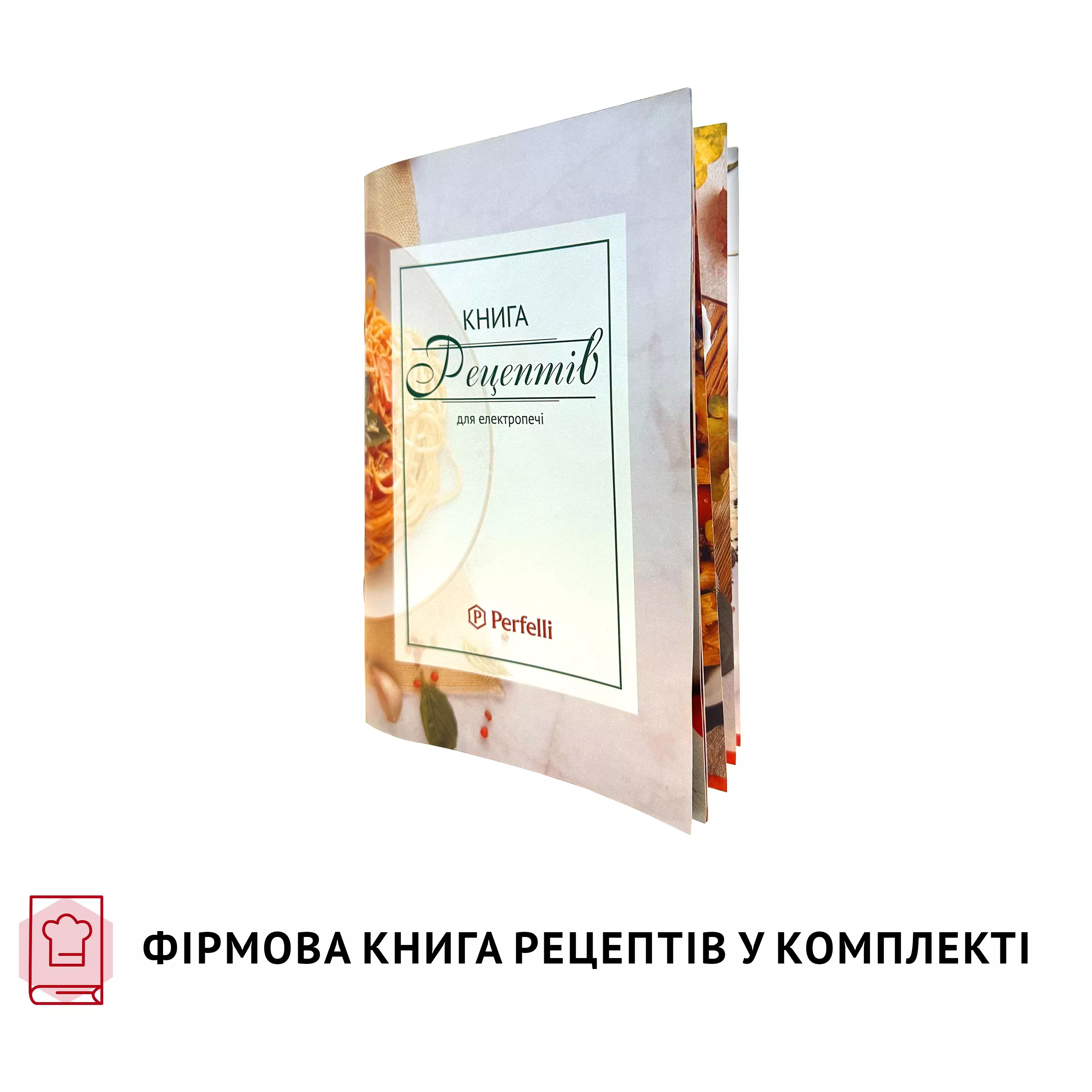 Электрическая печь Perfelli CLASSIC 48 GREY - зображення 16