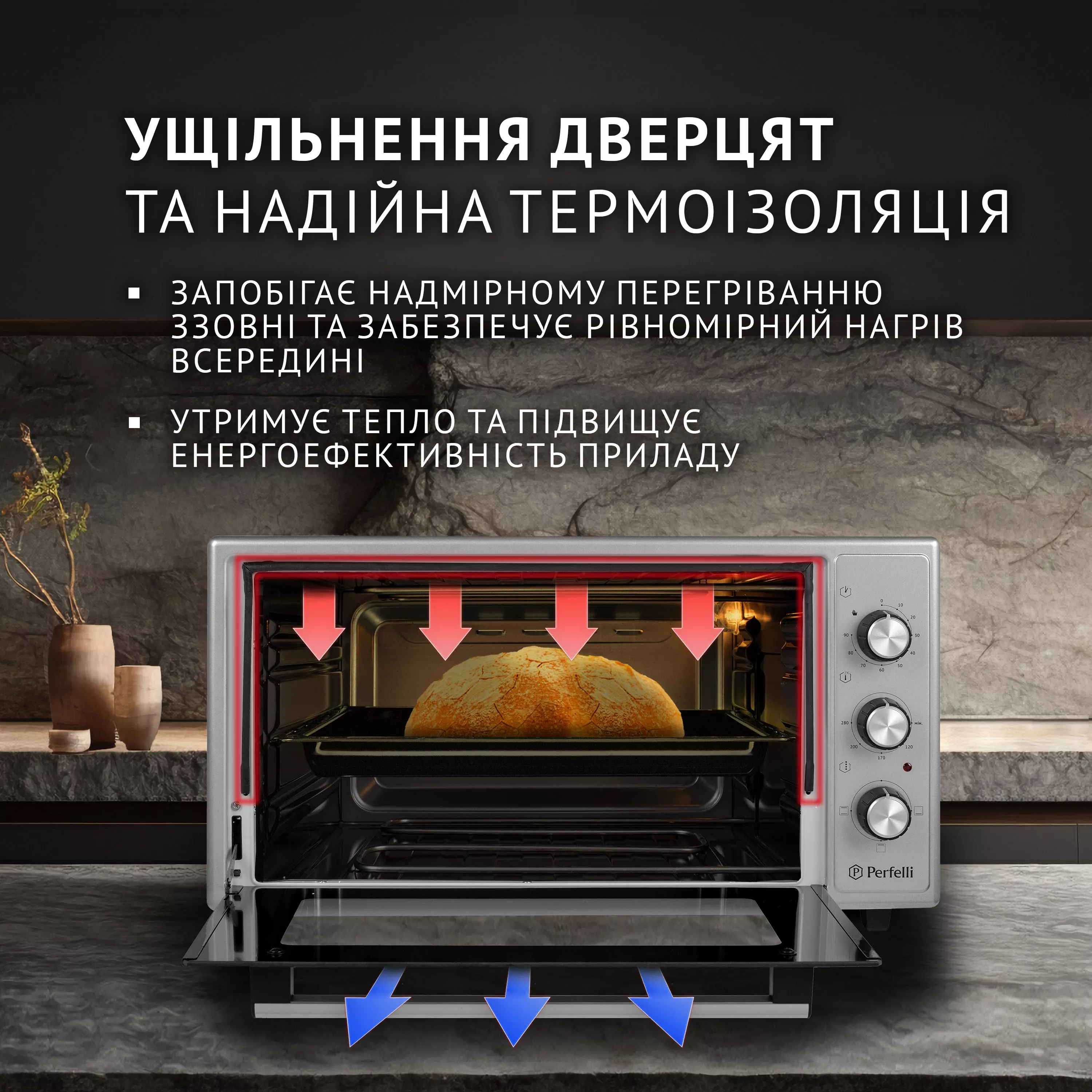 Электрическая печь Perfelli CLASSIC 48 GREY - зображення 3