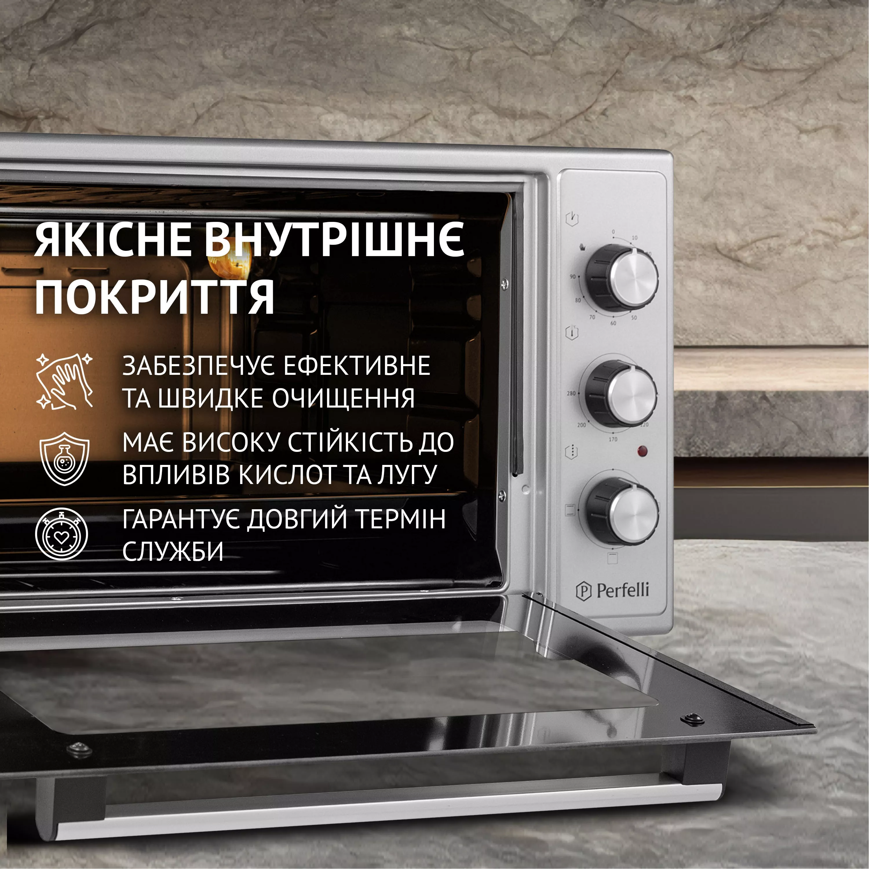 Электрическая печь Perfelli CLASSIC 48 GREY - зображення 5
