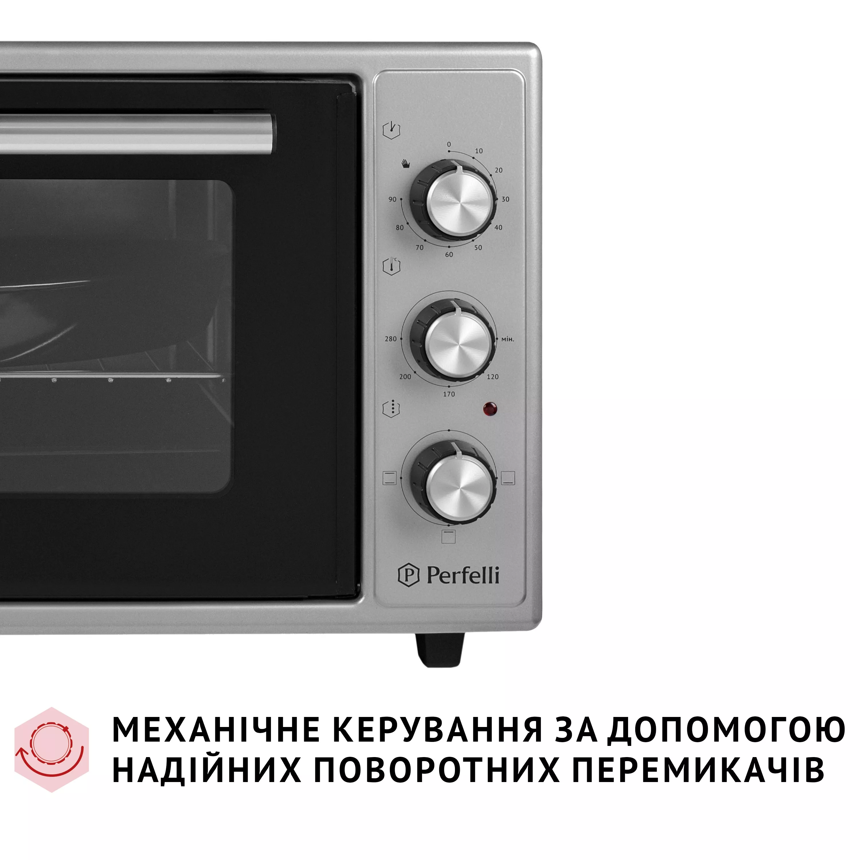 Электрическая печь Perfelli CLASSIC 48 GREY - зображення 7