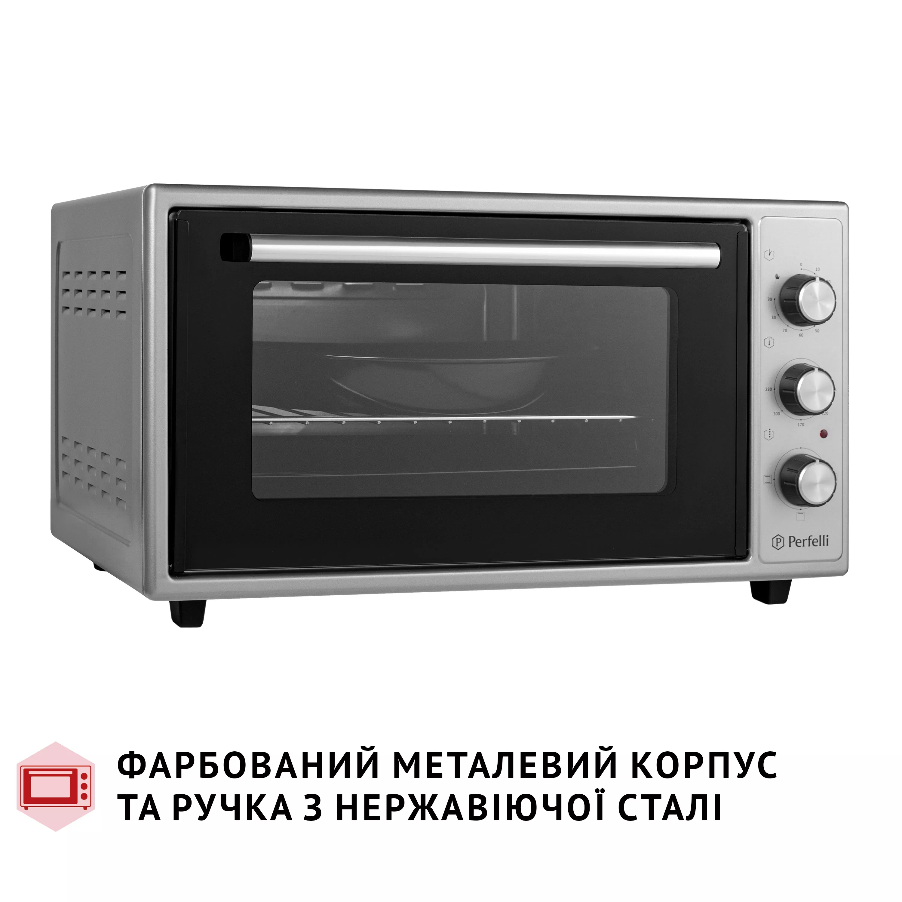 Электрическая печь Perfelli CLASSIC 48 GREY - зображення 8