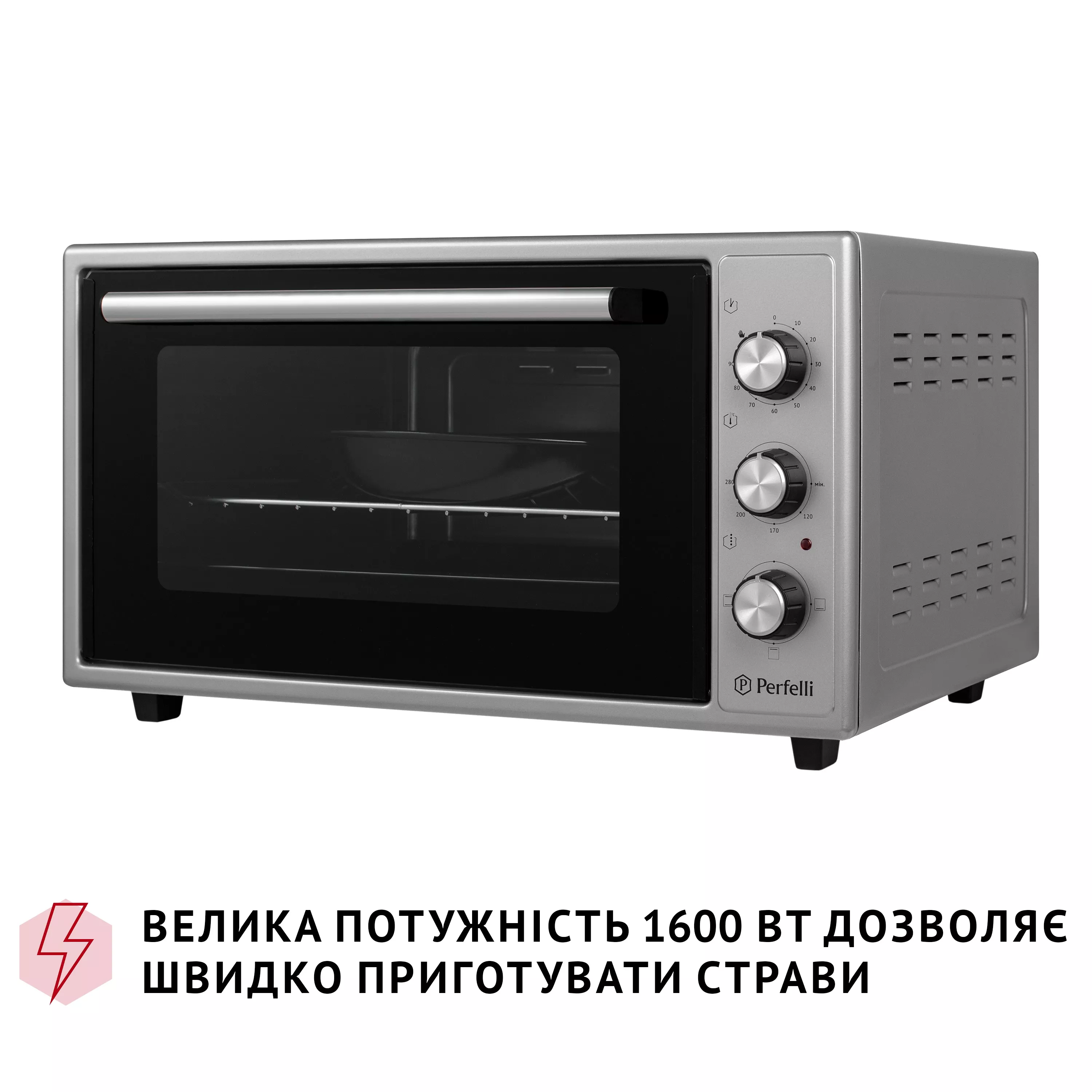 Электрическая печь Perfelli CLASSIC 48 GREY - зображення 9