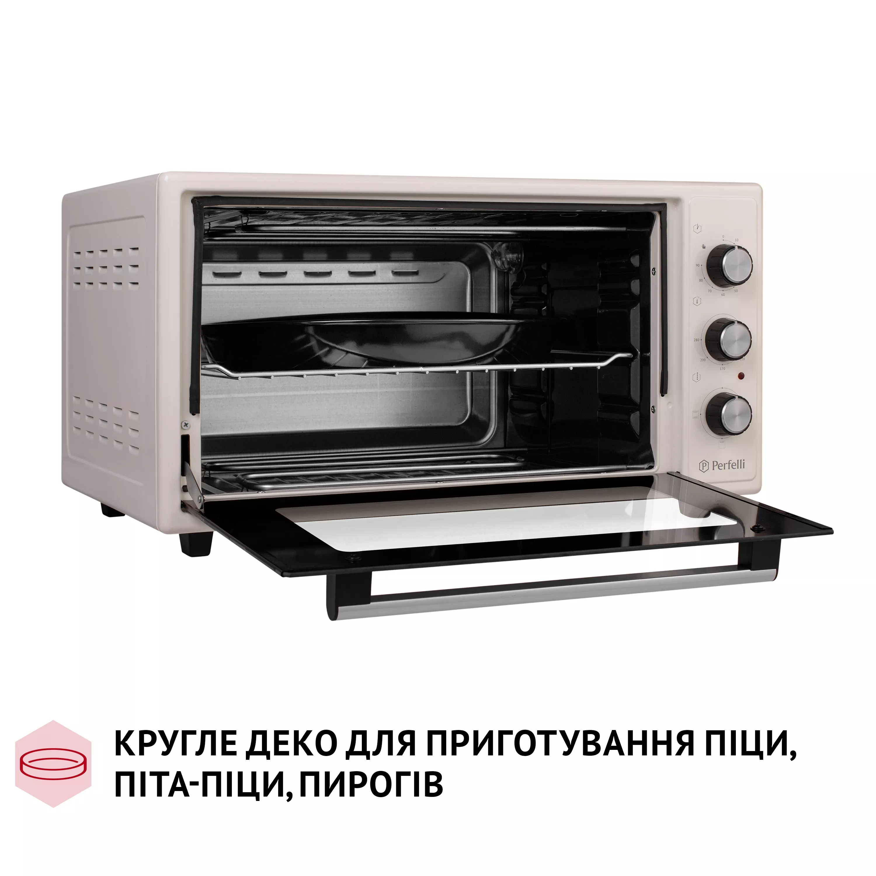 Електрична піч Perfelli CLASSIC 48 IVORY - зображення 11