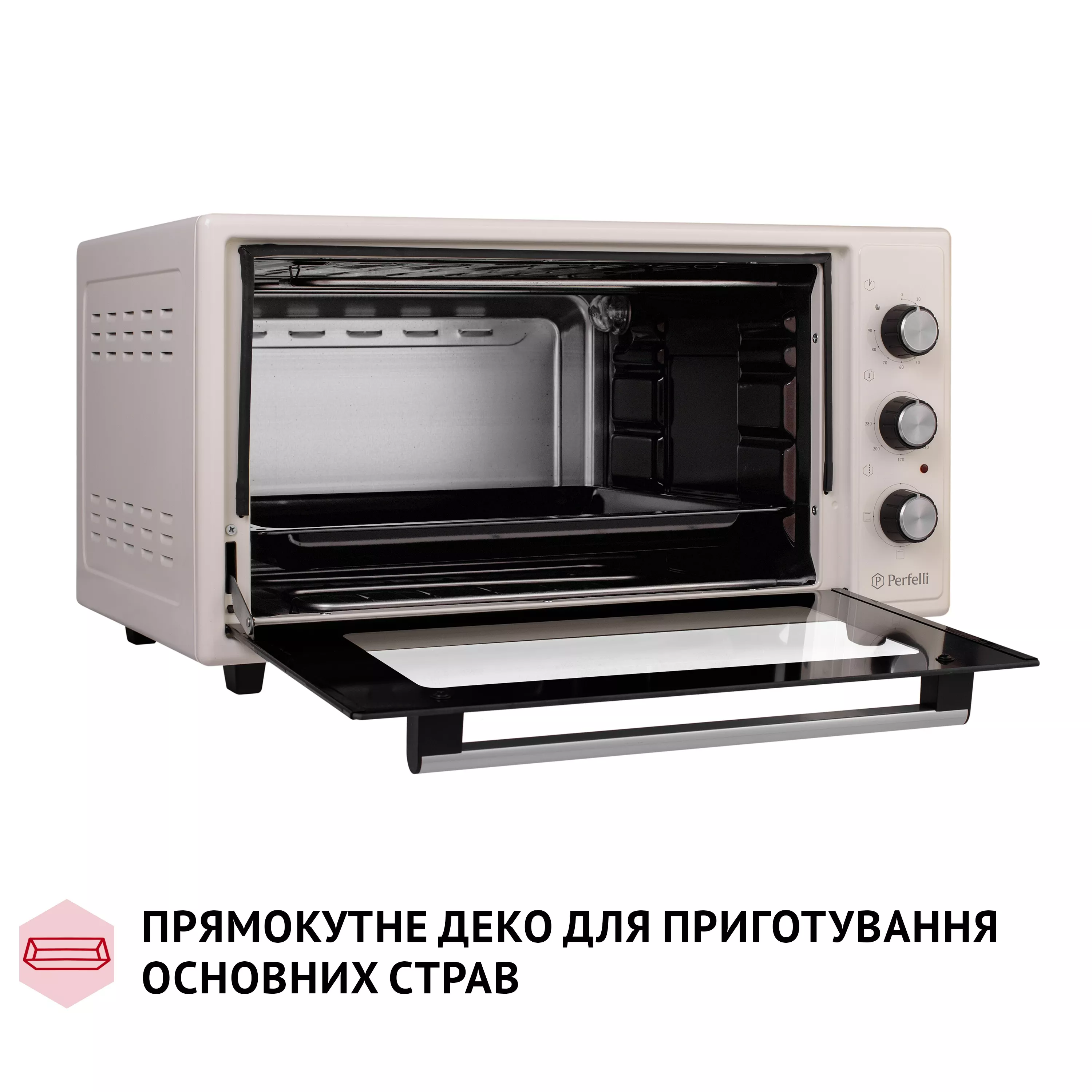Електрична піч Perfelli CLASSIC 48 IVORY - зображення 12