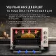 Електрична піч Perfelli CLASSIC 48 IVORY - зображення 3