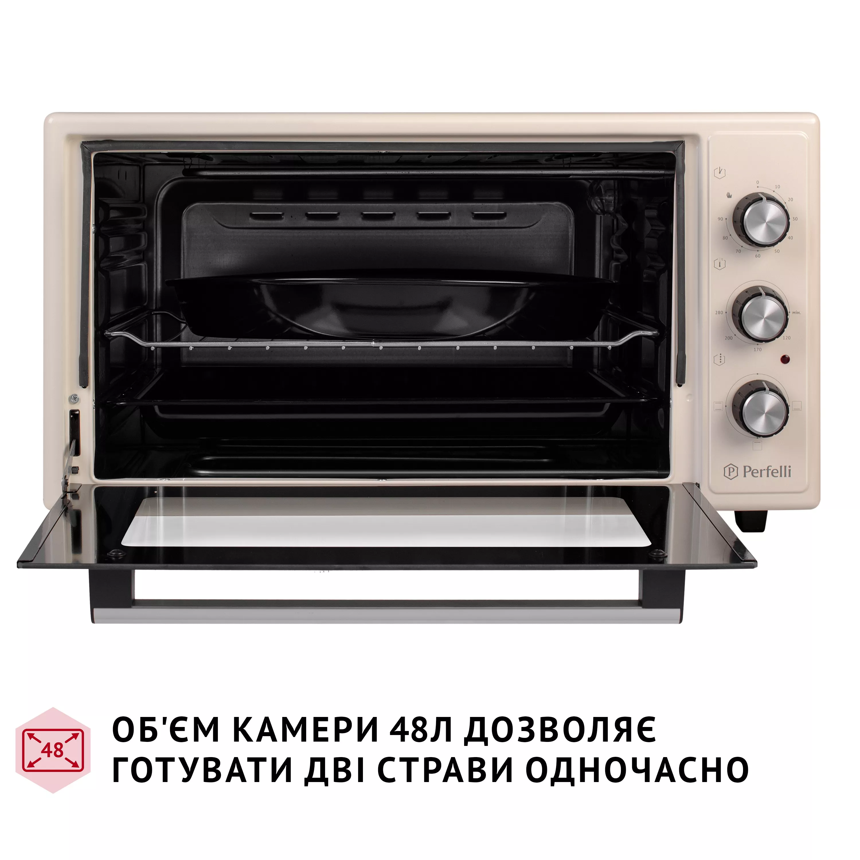 Електрична піч Perfelli CLASSIC 48 IVORY - зображення 6