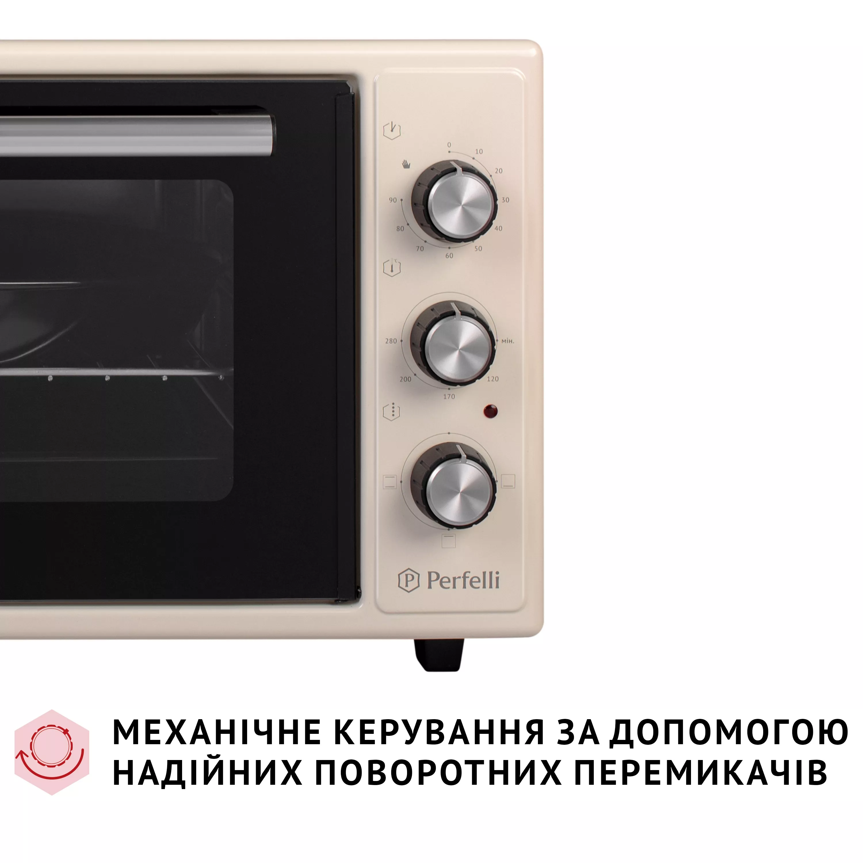 Електрична піч Perfelli CLASSIC 48 IVORY - зображення 7