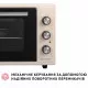 Електрична піч Perfelli CLASSIC 48 IVORY - зображення 7