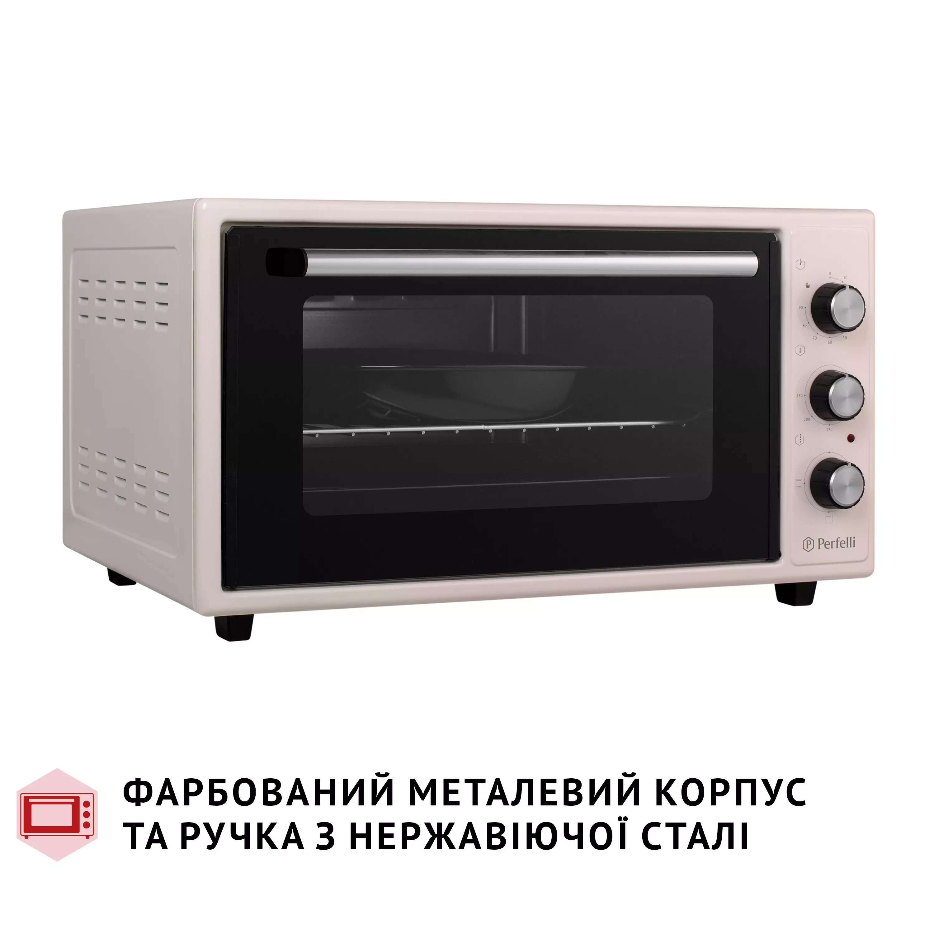 Електрична піч Perfelli CLASSIC 48 IVORY - зображення 8