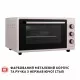 Електрична піч Perfelli CLASSIC 48 IVORY - зображення 8