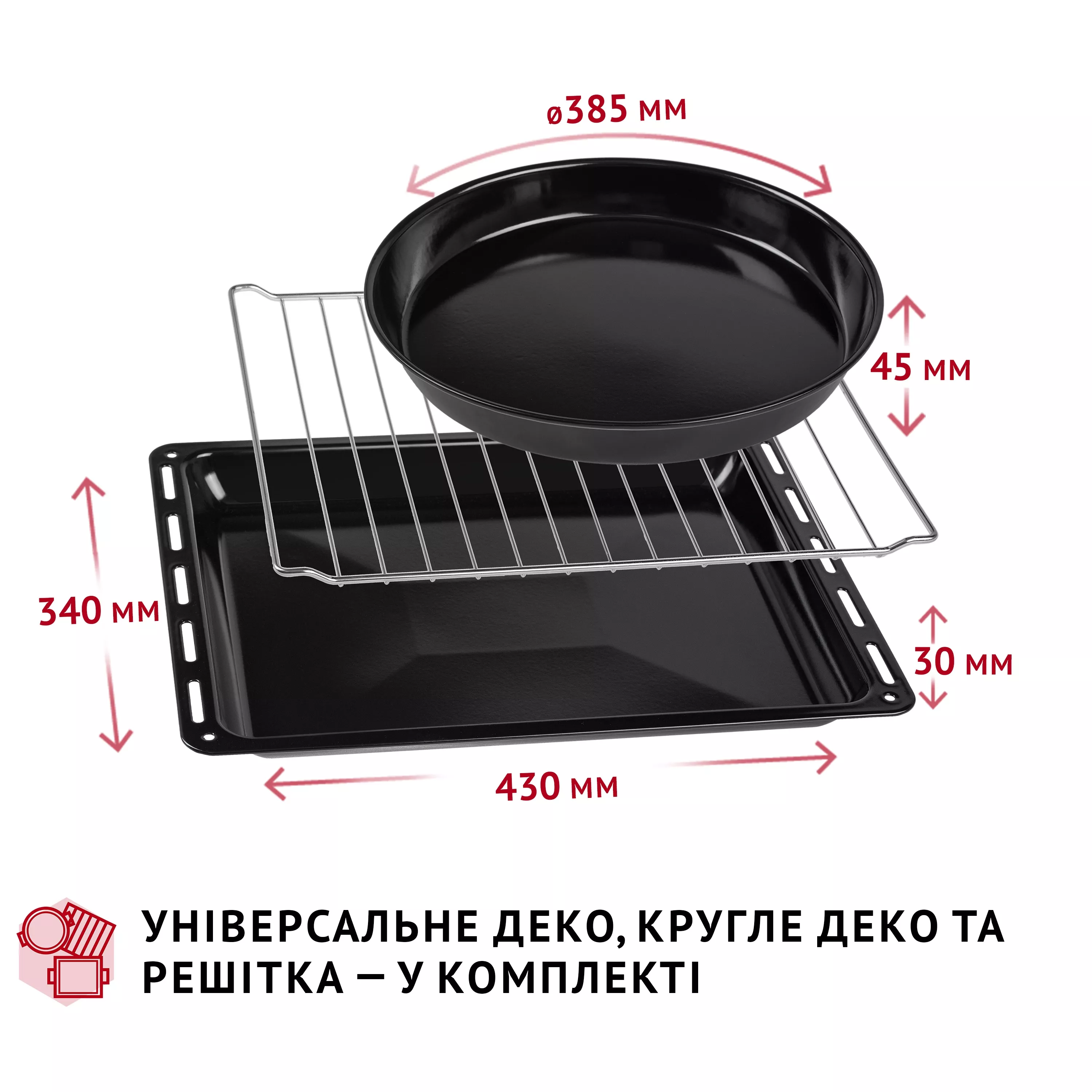 Электрическая печь Perfelli CLASSIC 48 WHITE - зображення 15