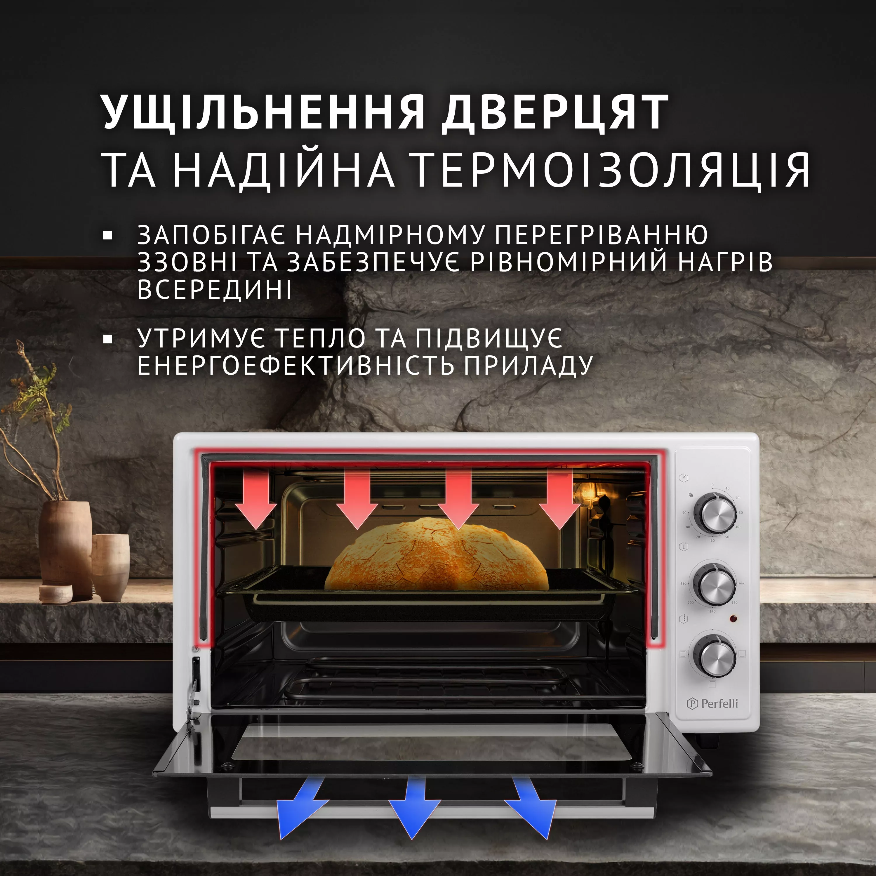 Электрическая печь Perfelli CLASSIC 48 WHITE - зображення 3