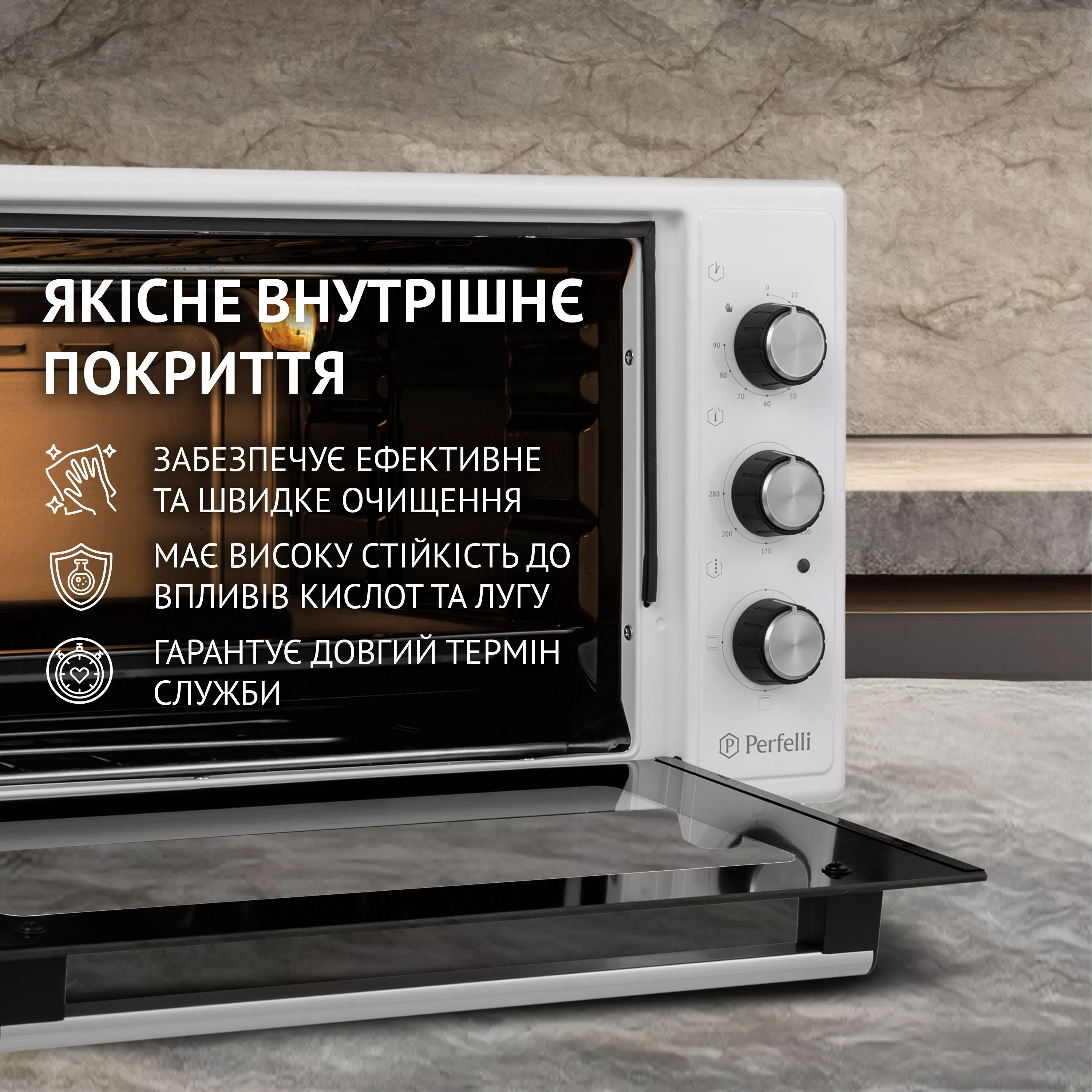 Электрическая печь Perfelli CLASSIC 48 WHITE - зображення 5