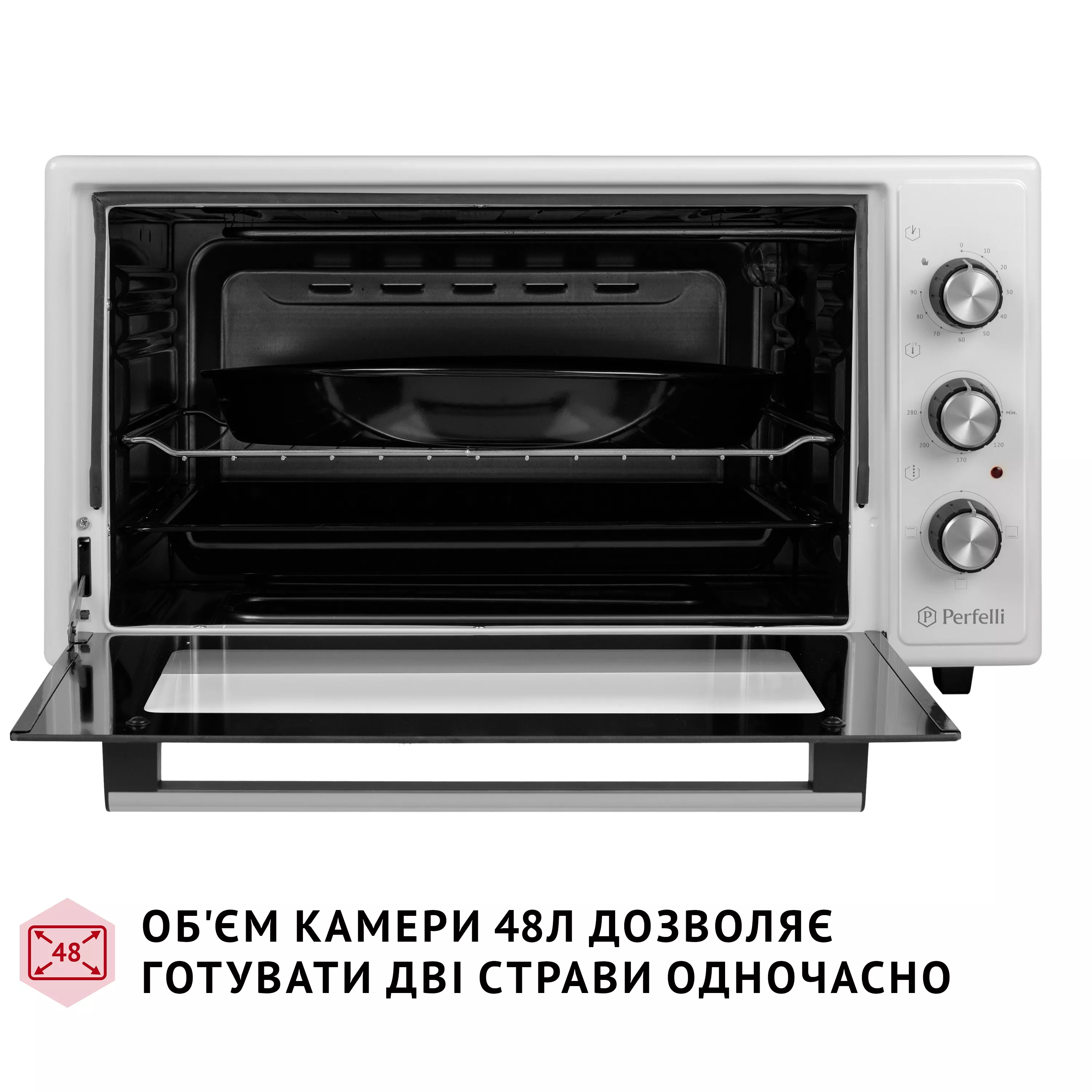 Электрическая печь Perfelli CLASSIC 48 WHITE - зображення 6