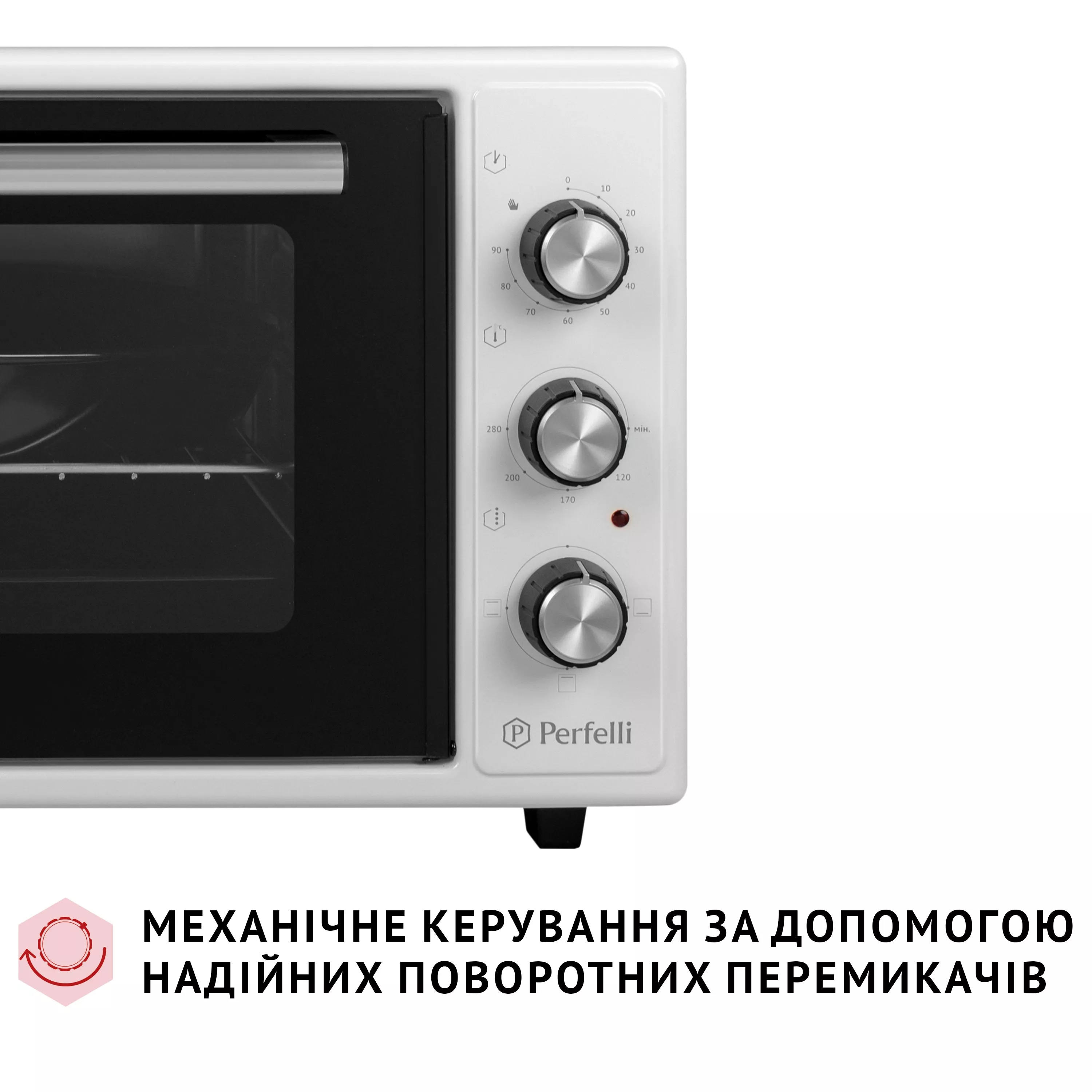 Электрическая печь Perfelli CLASSIC 48 WHITE - зображення 7