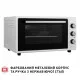 Электрическая печь Perfelli CLASSIC 48 WHITE - зображення 8