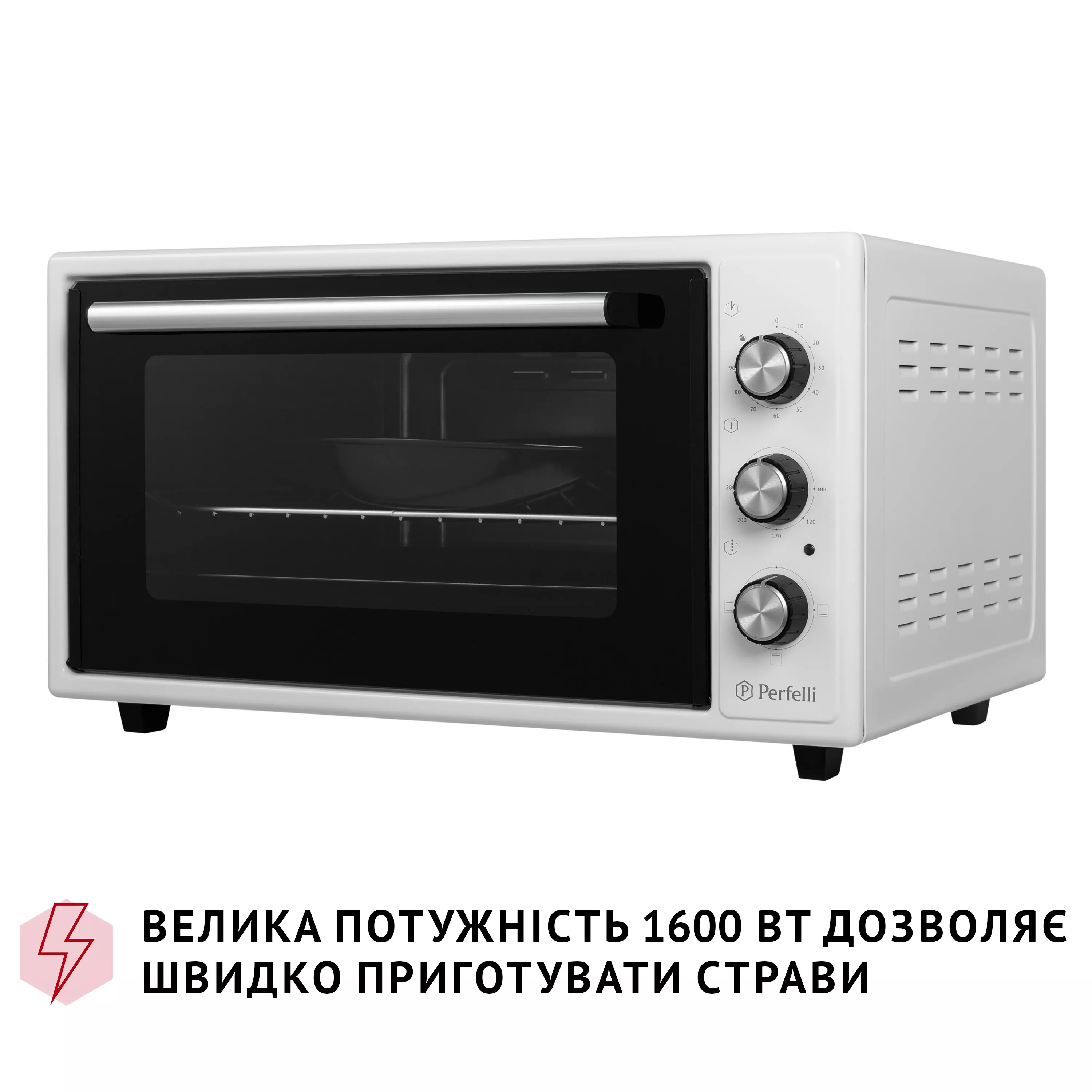 Электрическая печь Perfelli CLASSIC 48 WHITE - зображення 9