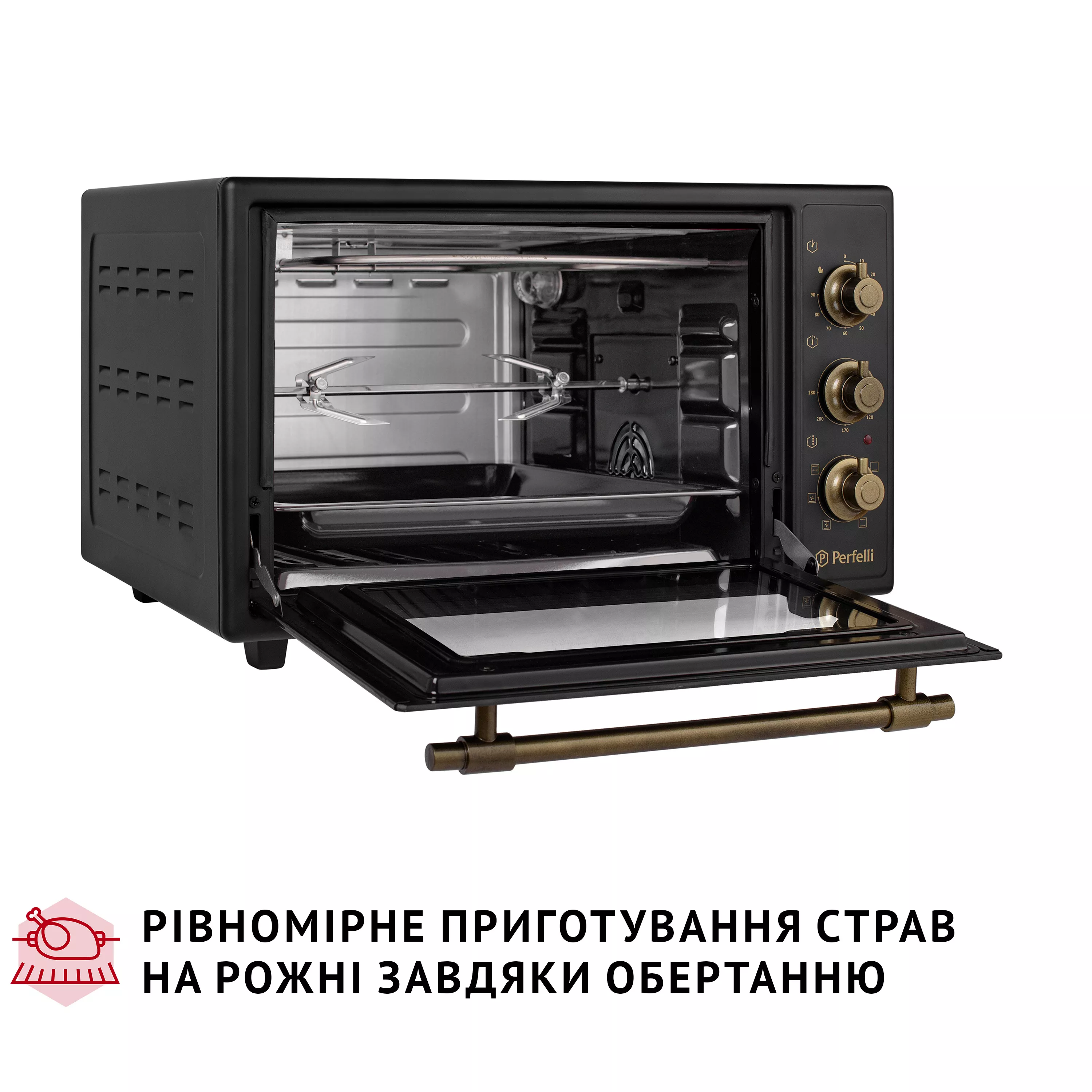 Perfelli LAGGIO 37 BLACK RETRO - зображення 14