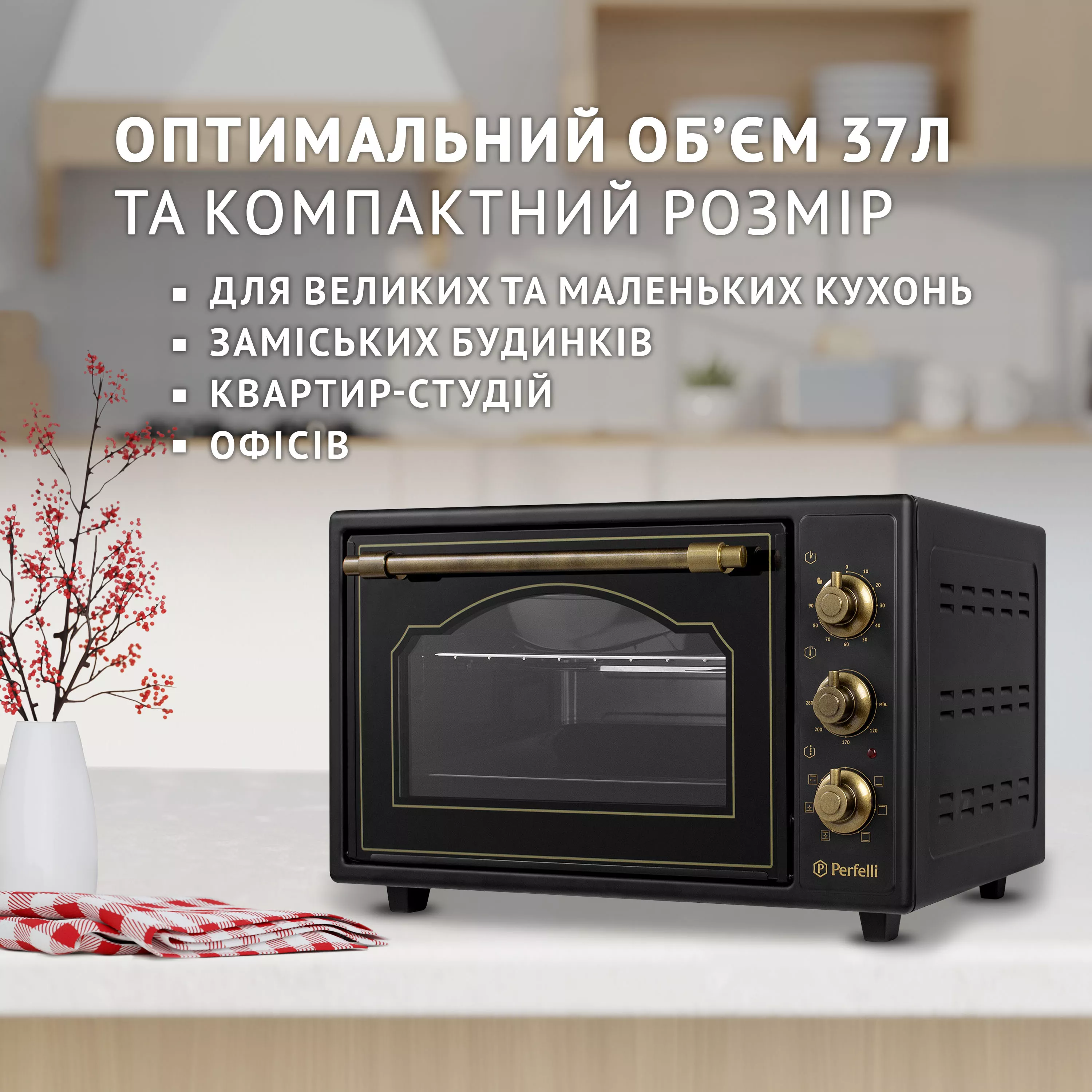 Perfelli LAGGIO 37 BLACK RETRO - зображення 2