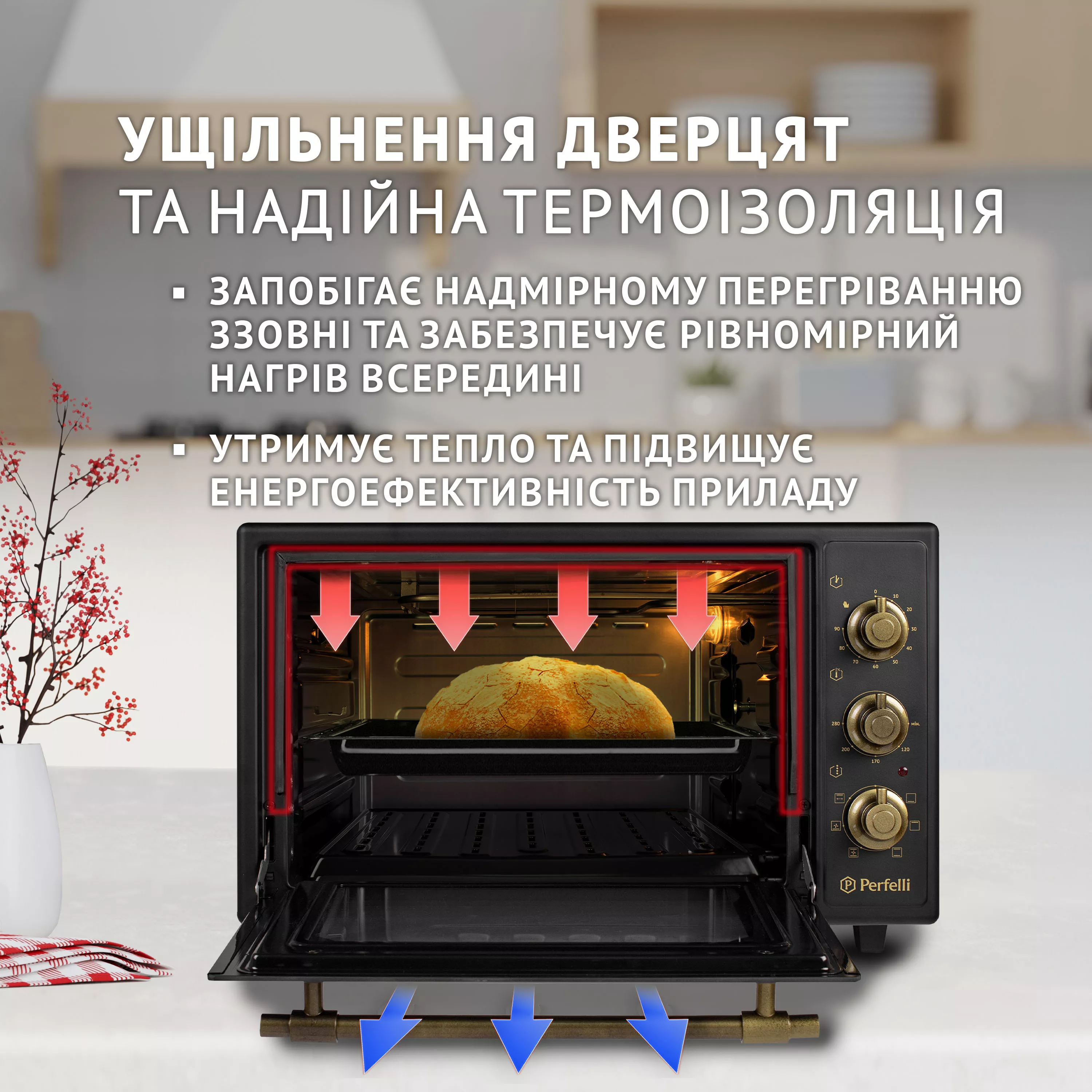 Perfelli LAGGIO 37 BLACK RETRO - зображення 3