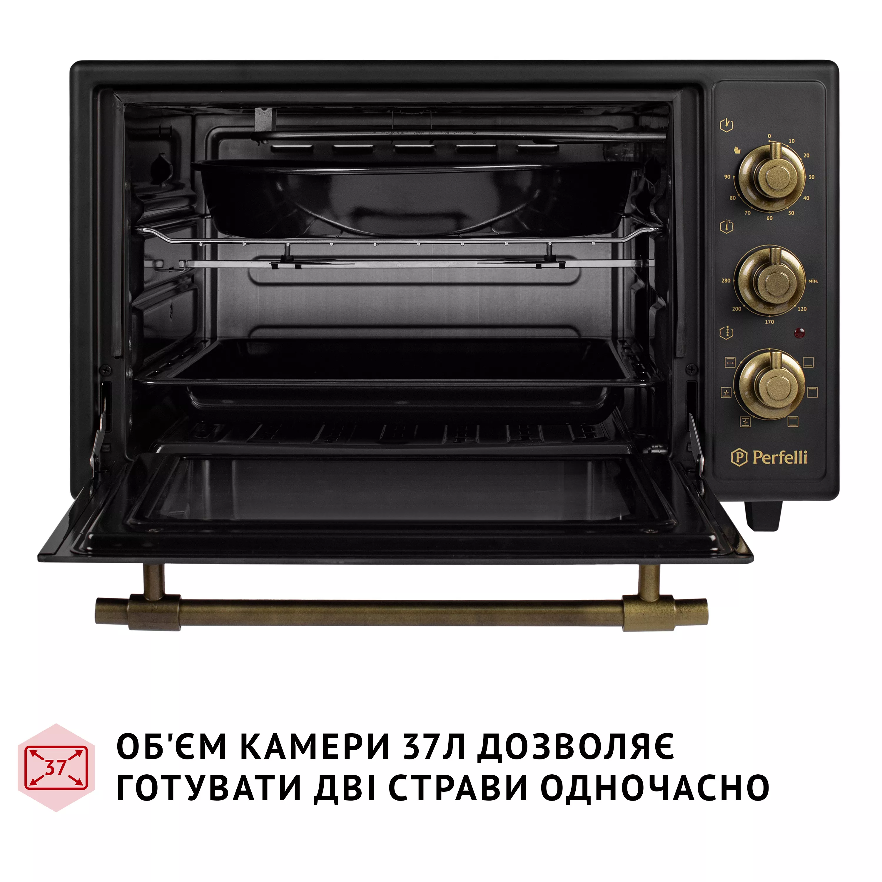 Perfelli LAGGIO 37 BLACK RETRO - зображення 7