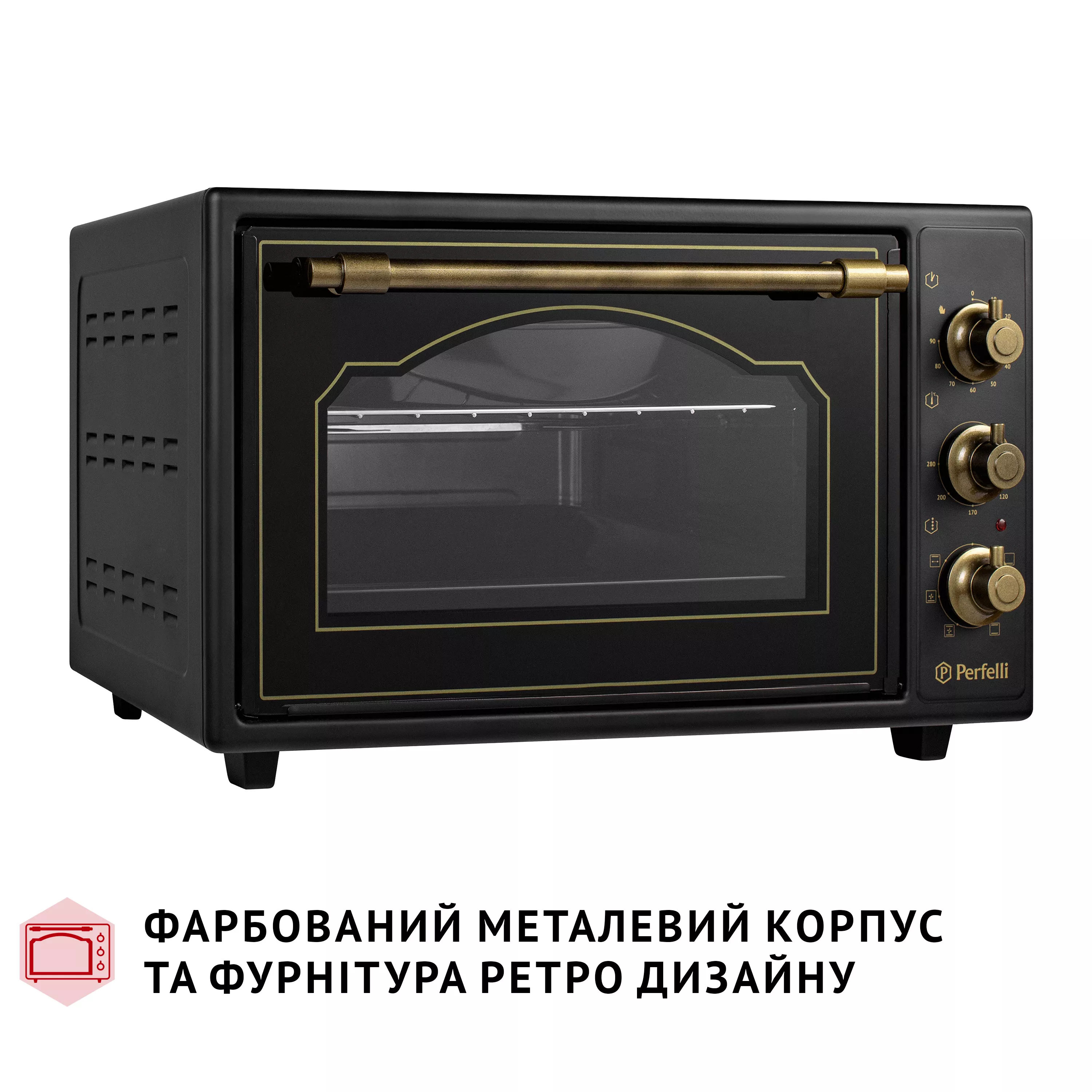 Perfelli LAGGIO 37 BLACK RETRO - зображення 9