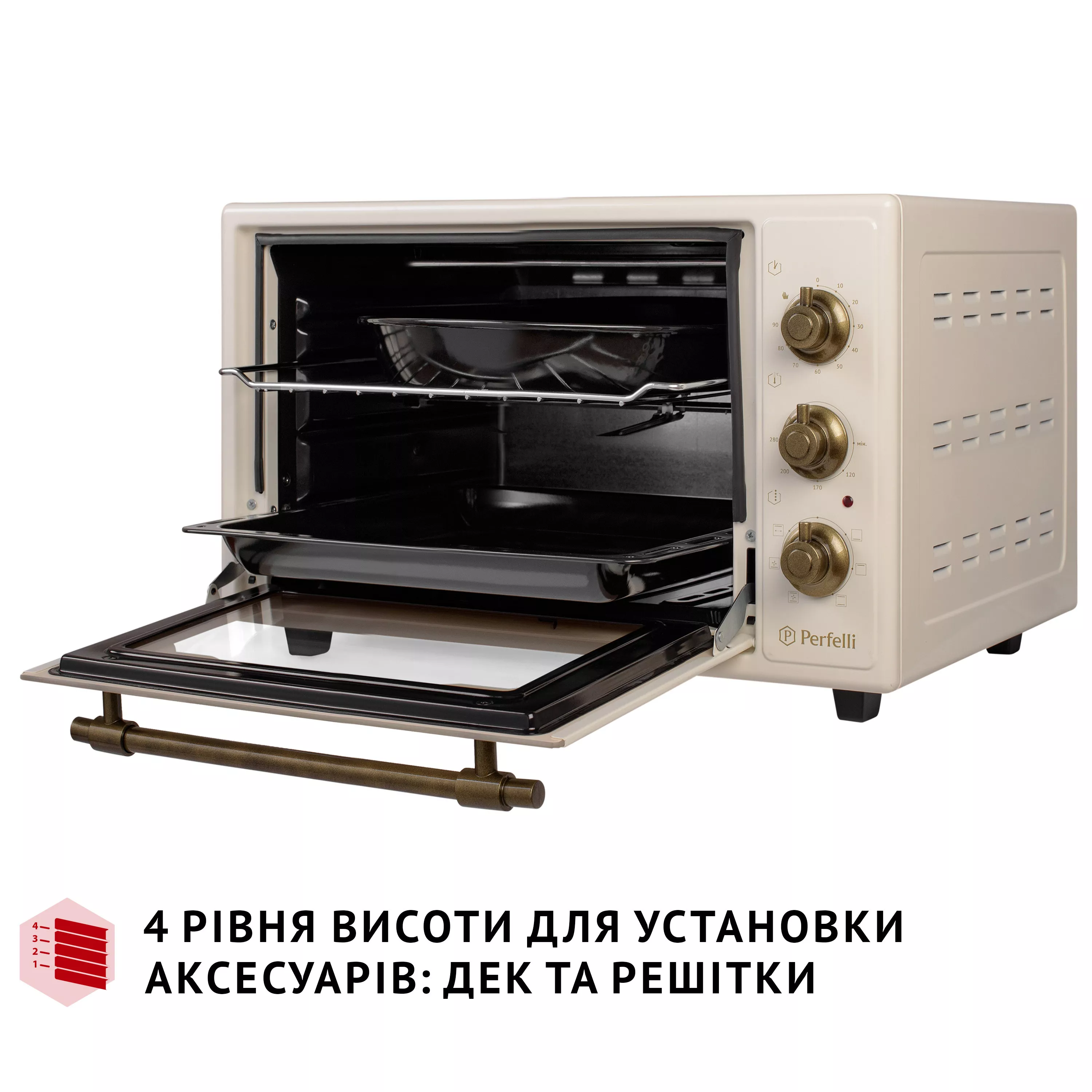 Електрична піч Perfelli LAGGIO 37 IVORY RETRO - зображення 11