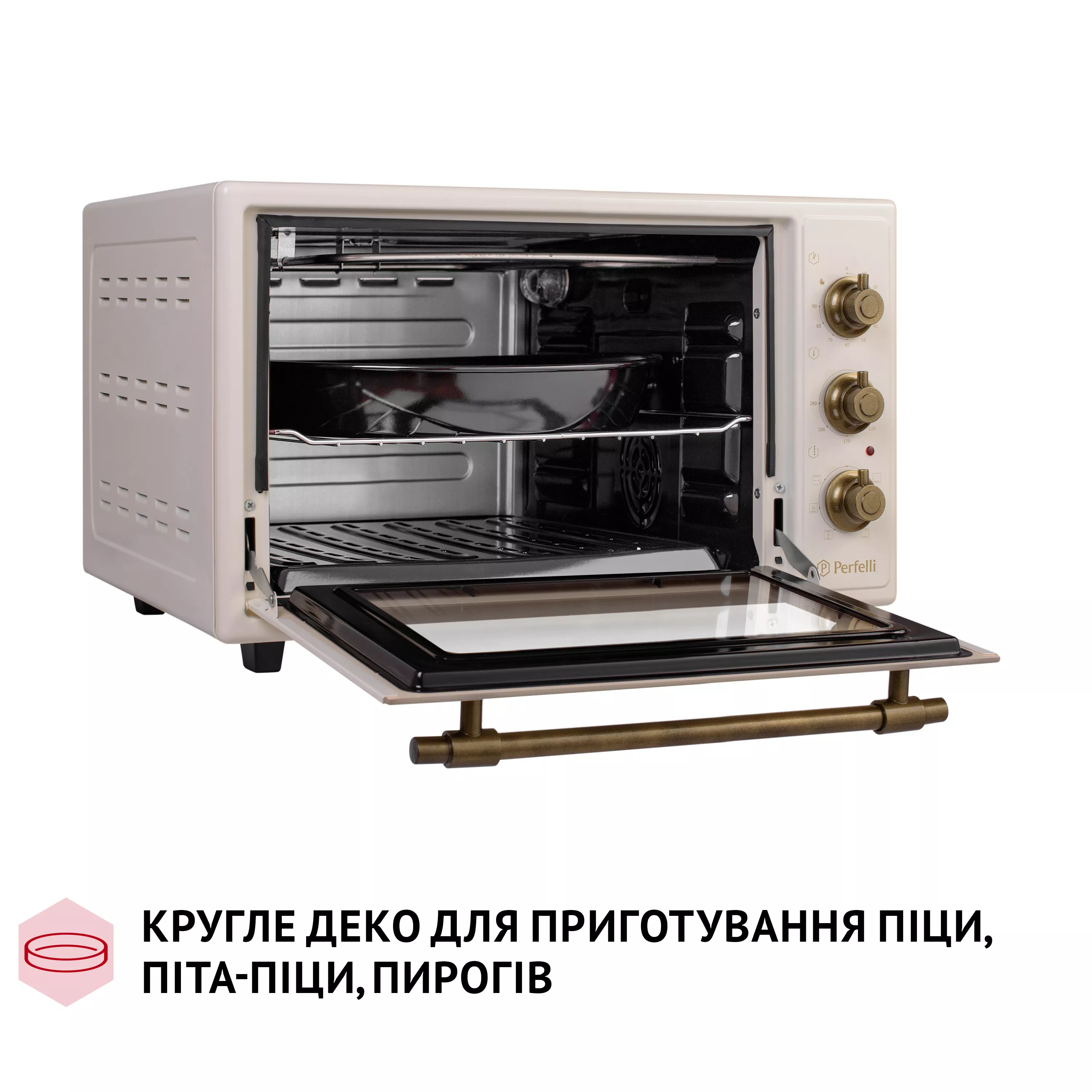 Електрична піч Perfelli LAGGIO 37 IVORY RETRO - зображення 12