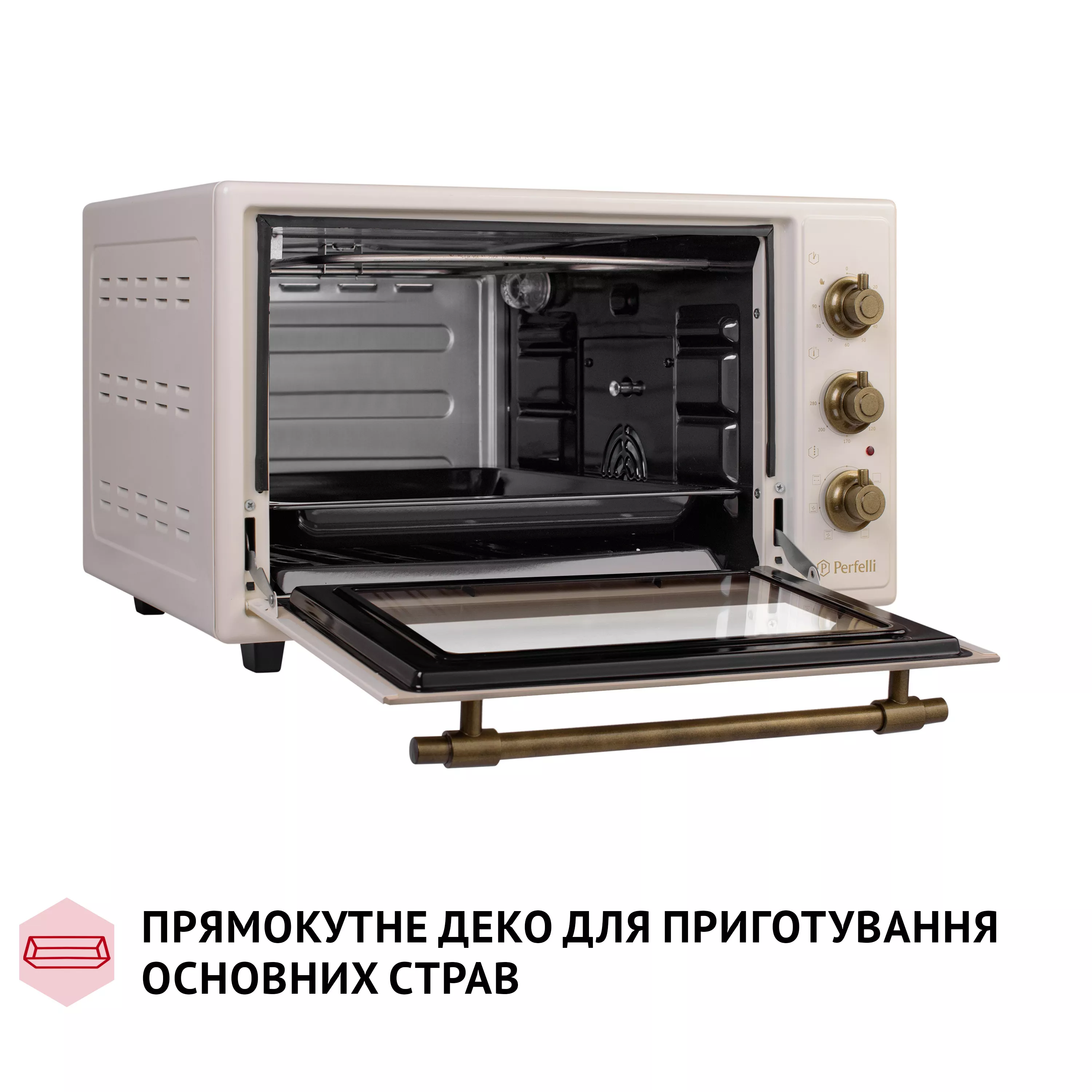 Електрична піч Perfelli LAGGIO 37 IVORY RETRO - зображення 13