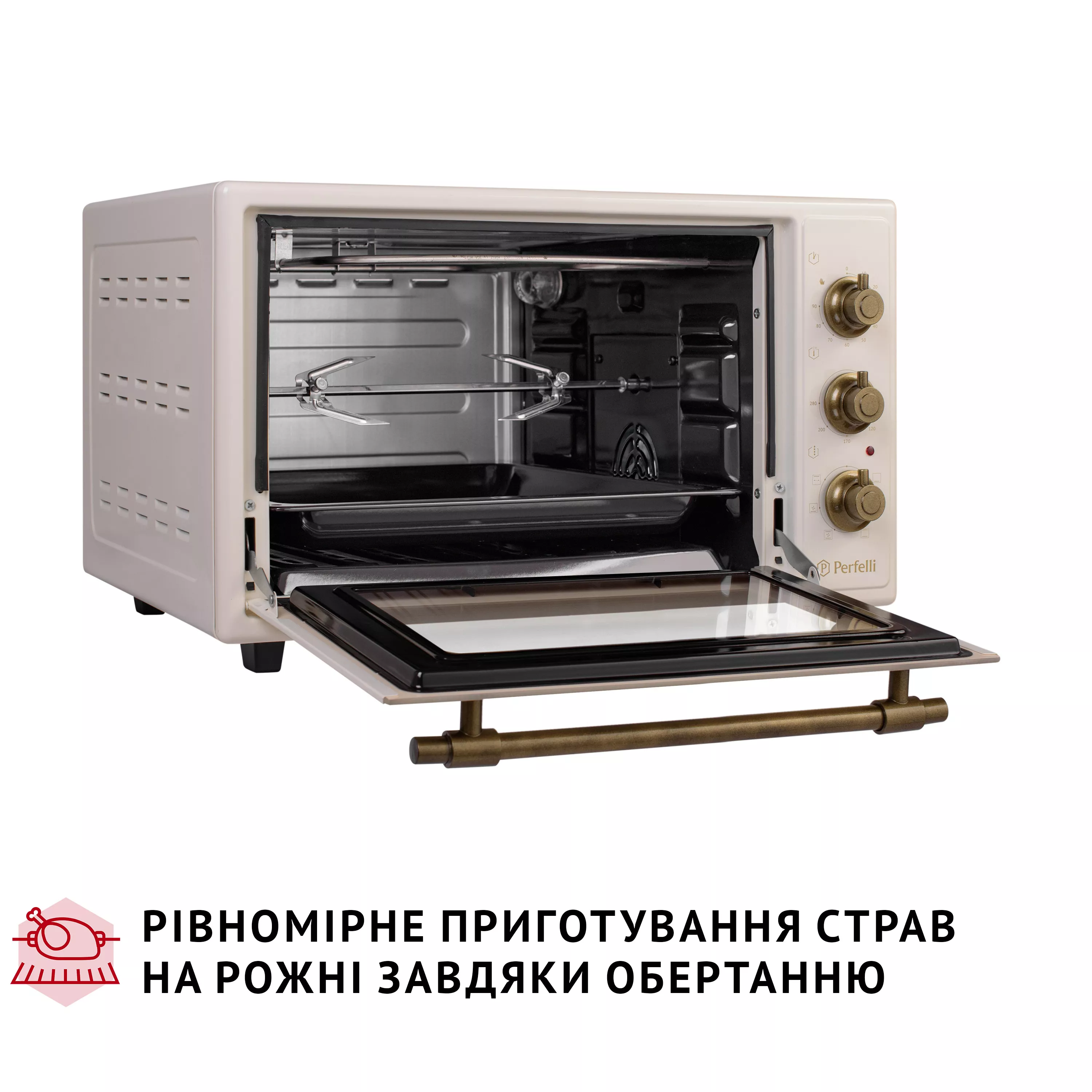 Електрична піч Perfelli LAGGIO 37 IVORY RETRO - зображення 14