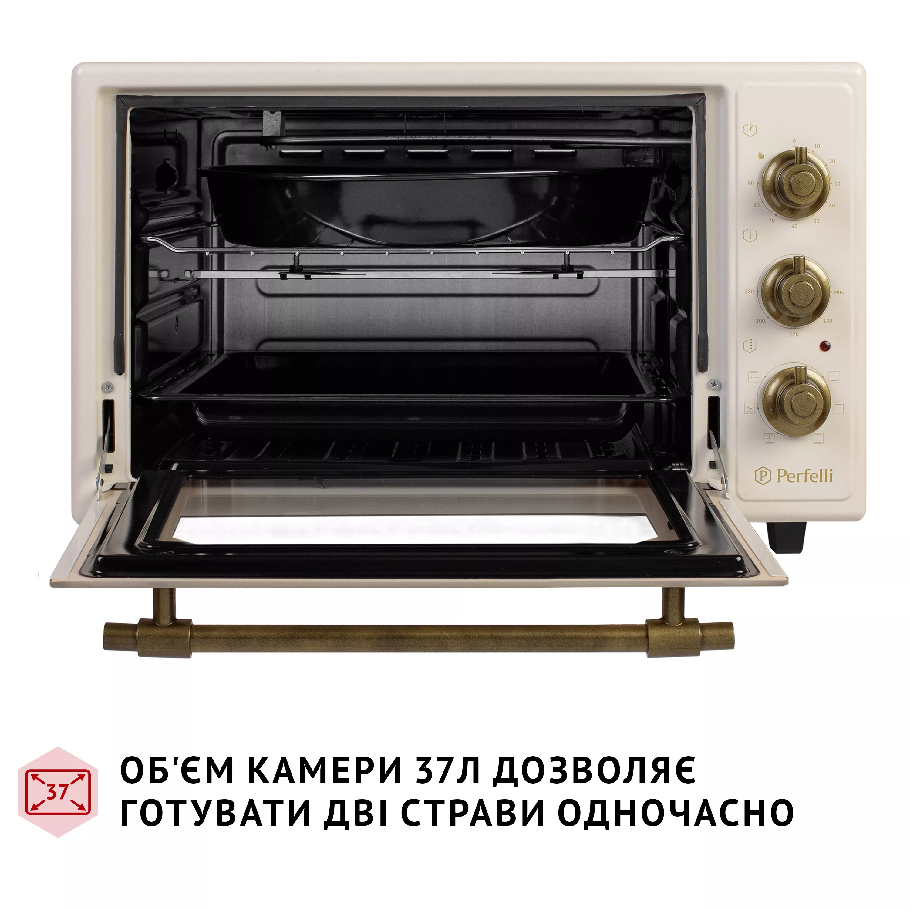 Електрична піч Perfelli LAGGIO 37 IVORY RETRO - зображення 7