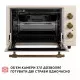 Електрична піч Perfelli LAGGIO 37 IVORY RETRO - зображення 7