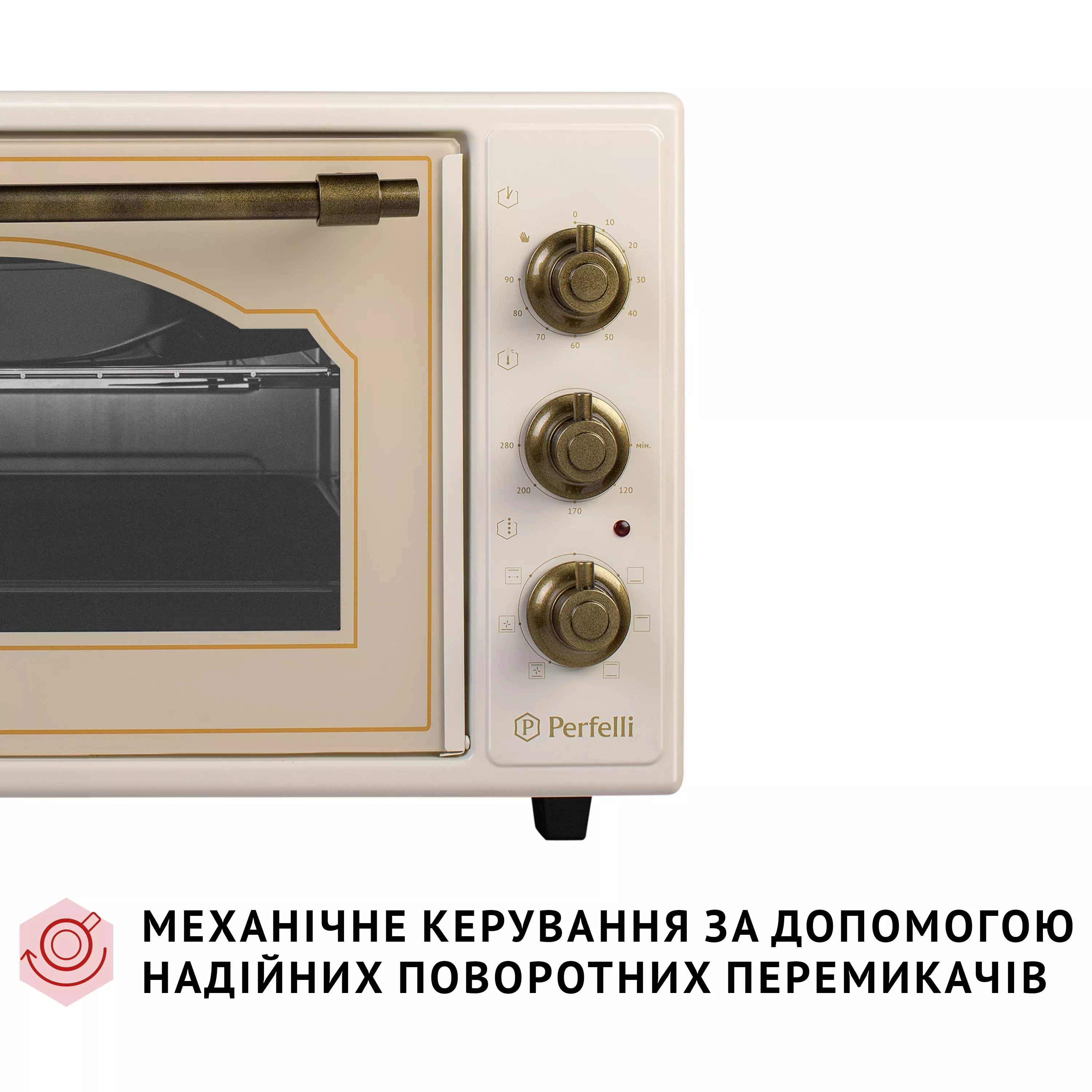 Електрична піч Perfelli LAGGIO 37 IVORY RETRO - зображення 8
