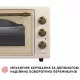 Електрична піч Perfelli LAGGIO 37 IVORY RETRO - зображення 8
