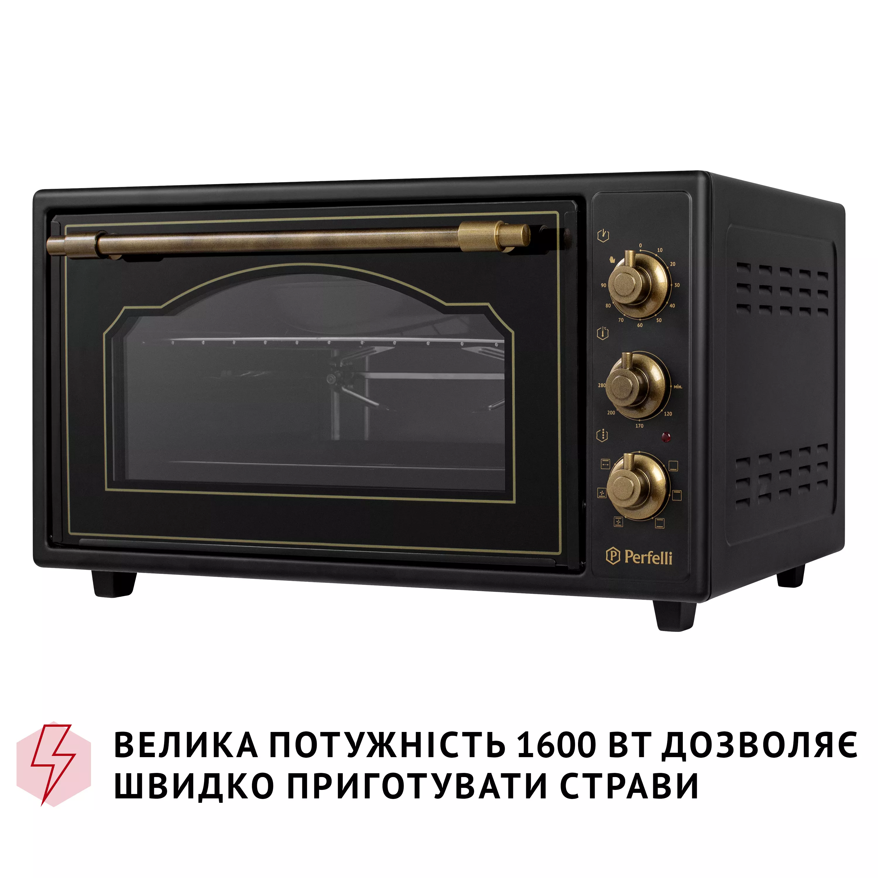 Електрична піч Perfelli LAGGIO 48 BLACK RETRO - зображення 10