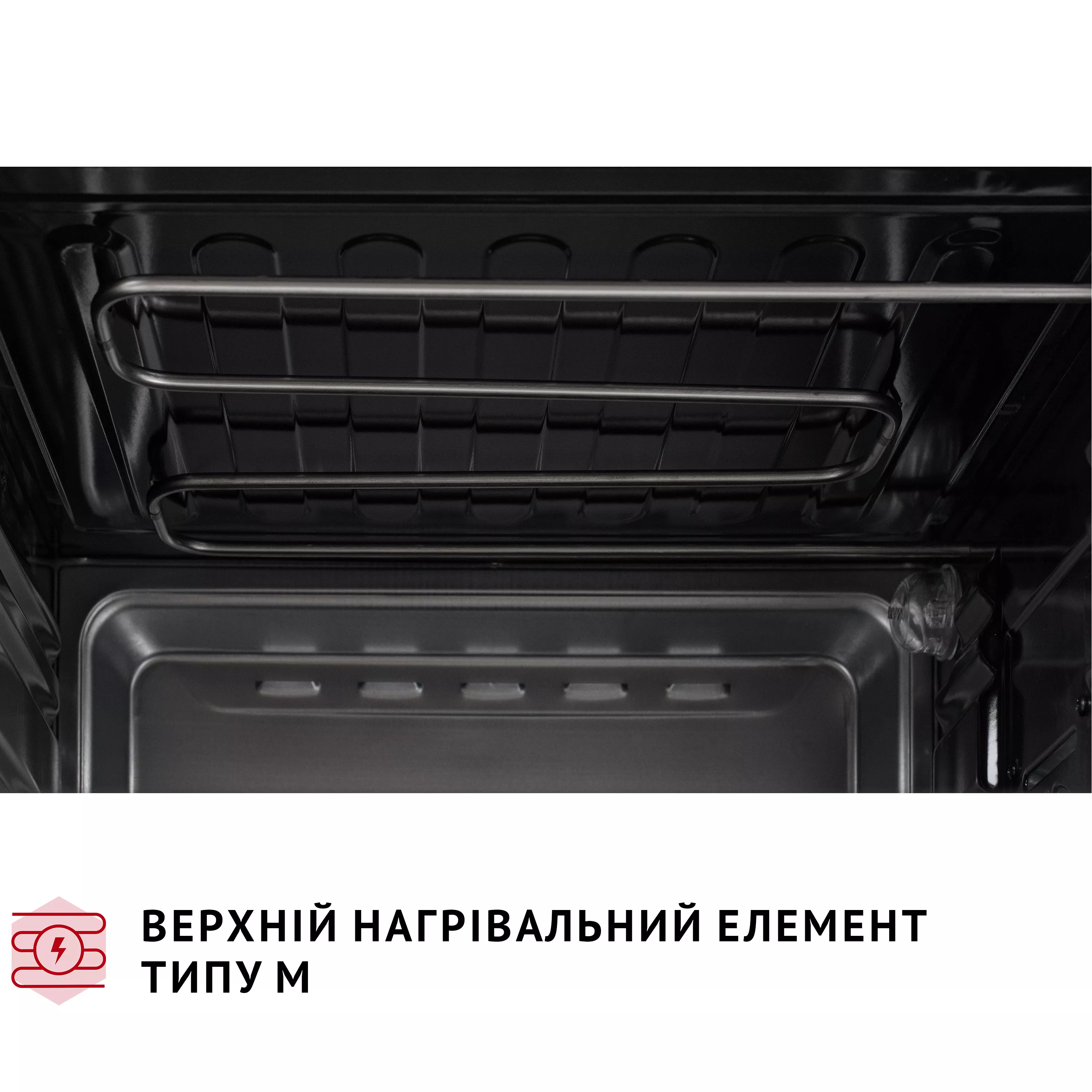 Електрична піч Perfelli LAGGIO 48 BLACK RETRO - зображення 15