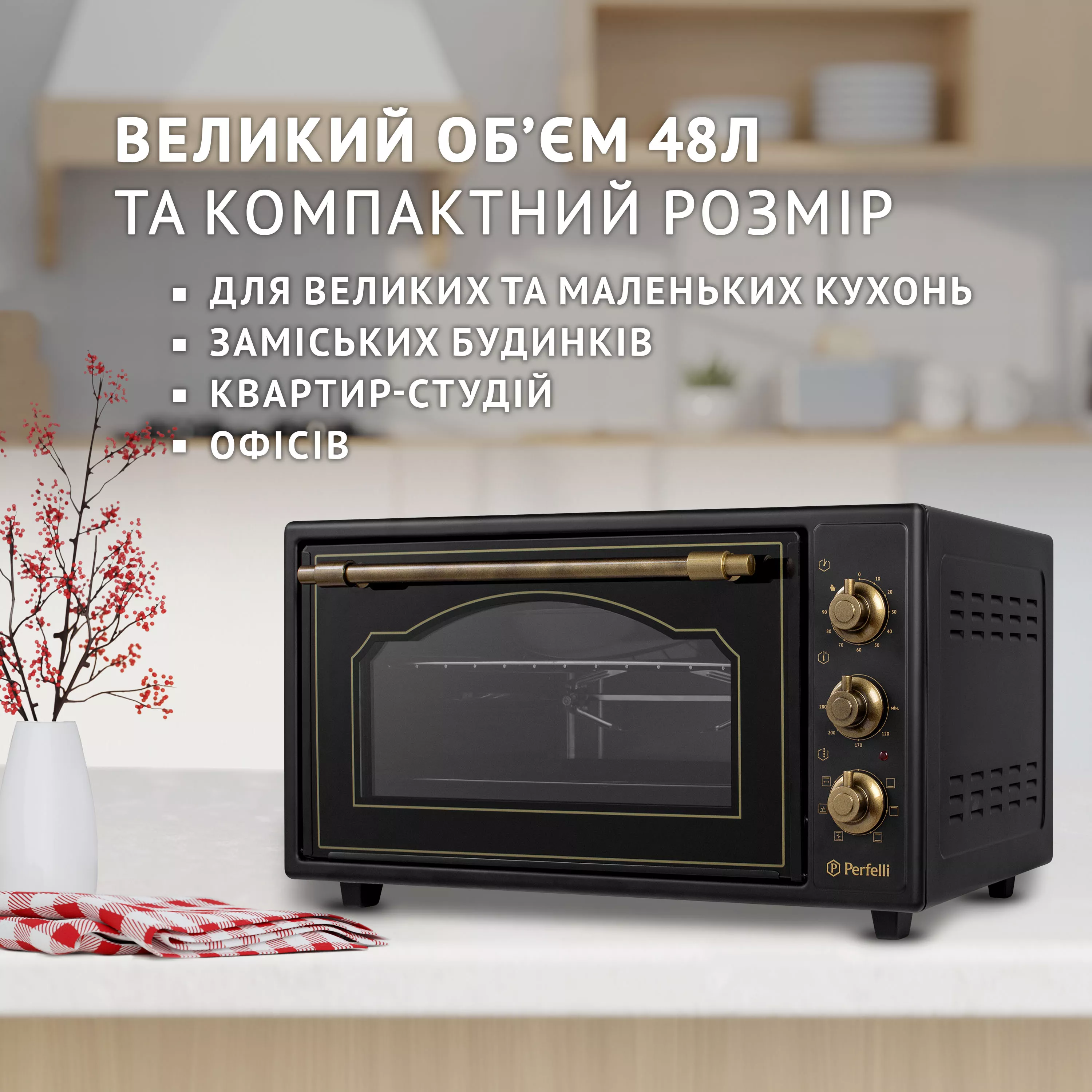 Електрична піч Perfelli LAGGIO 48 BLACK RETRO - зображення 2