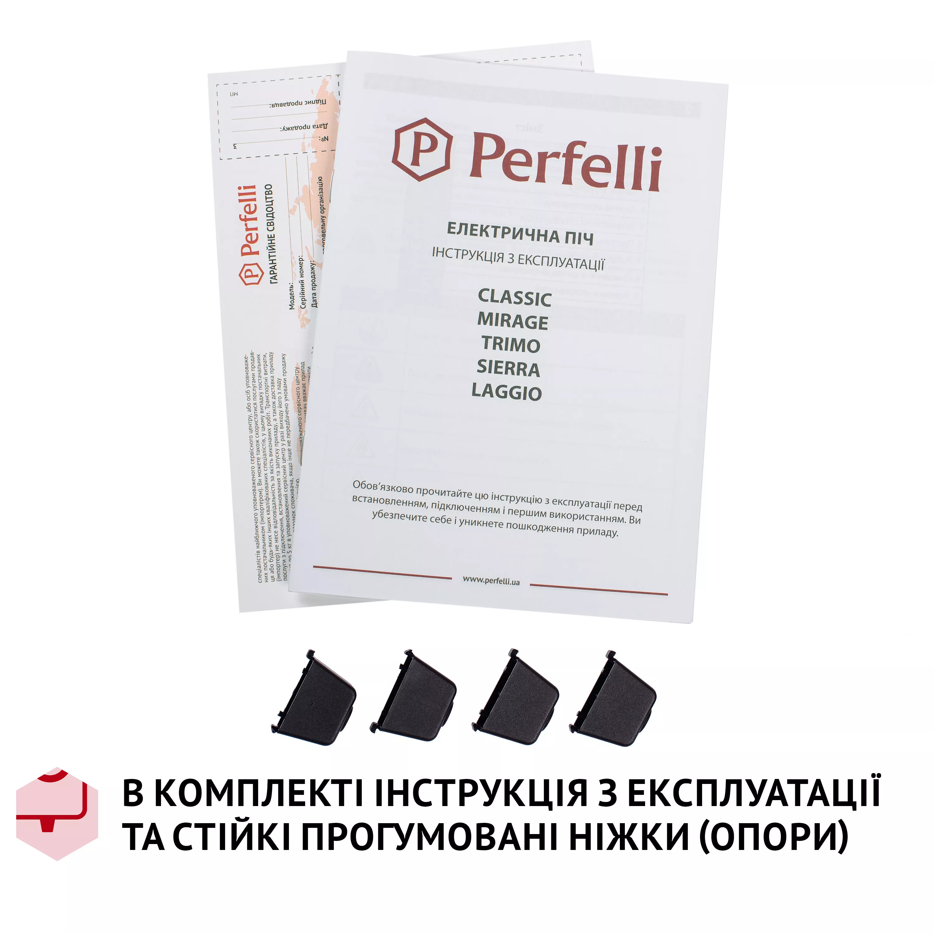 Електрична піч Perfelli LAGGIO 48 BLACK RETRO - зображення 21