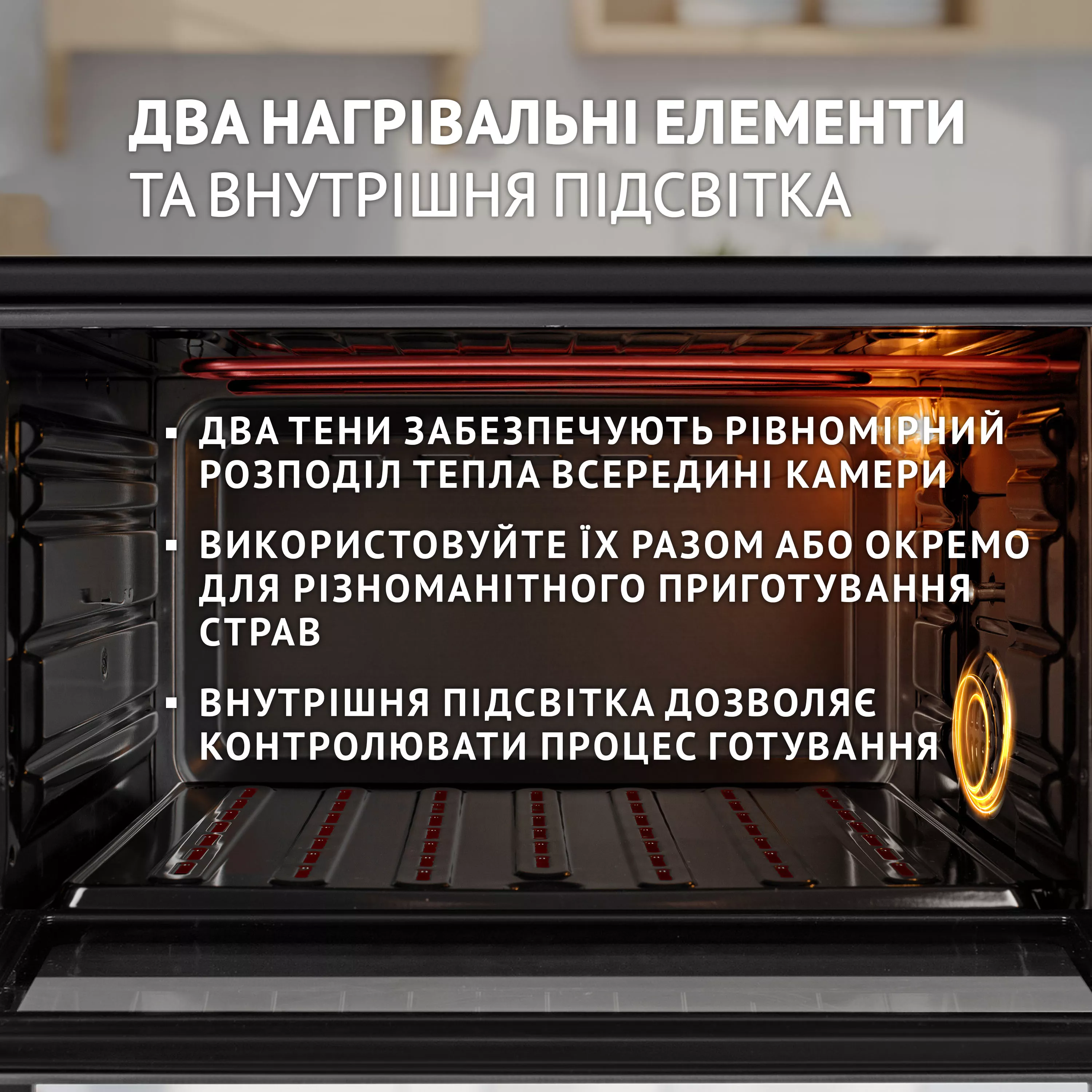 Електрична піч Perfelli LAGGIO 48 BLACK RETRO - зображення 4