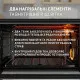 Електрична піч Perfelli LAGGIO 48 BLACK RETRO - зображення 4