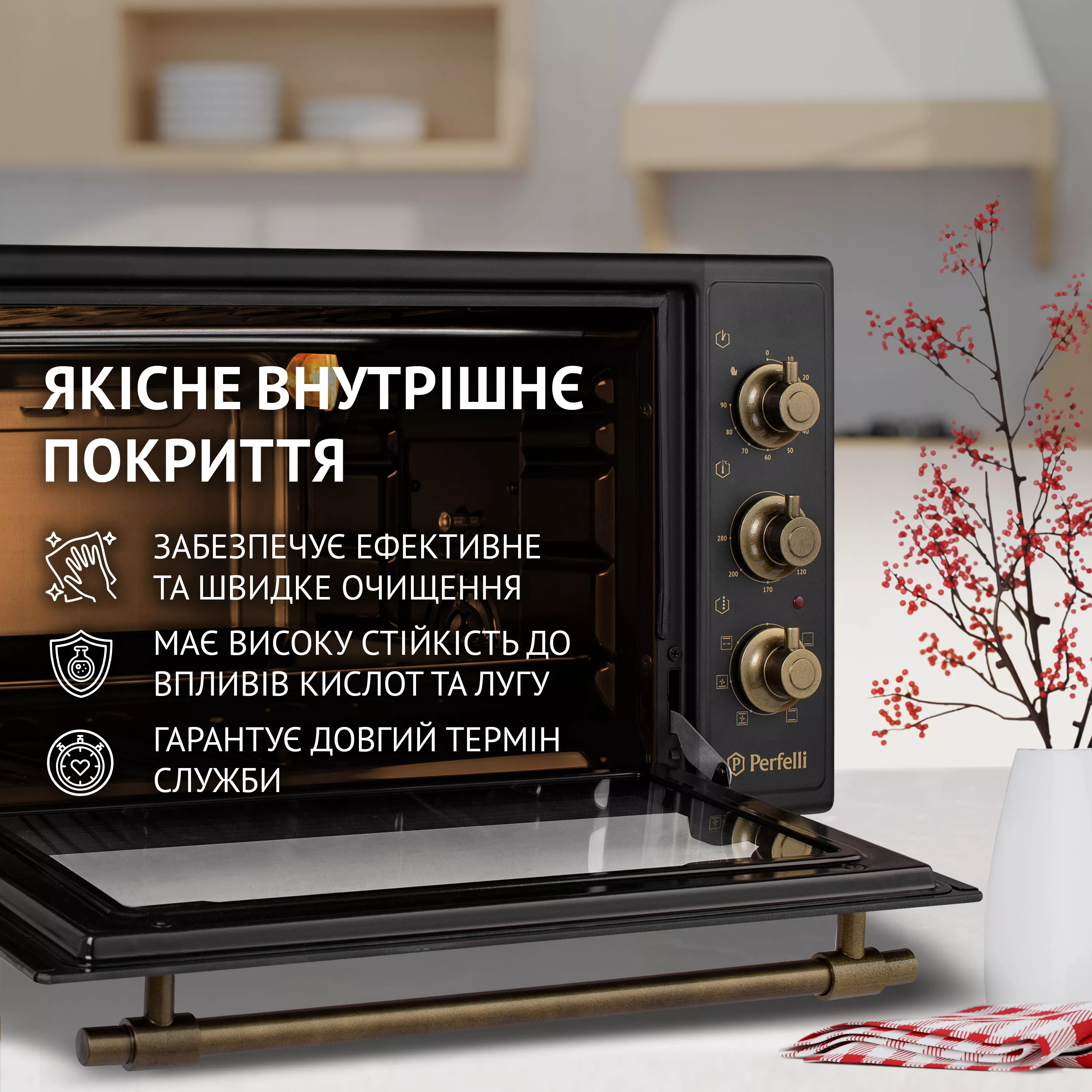 Електрична піч Perfelli LAGGIO 48 BLACK RETRO - зображення 6