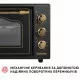 Електрична піч Perfelli LAGGIO 48 BLACK RETRO - зображення 8