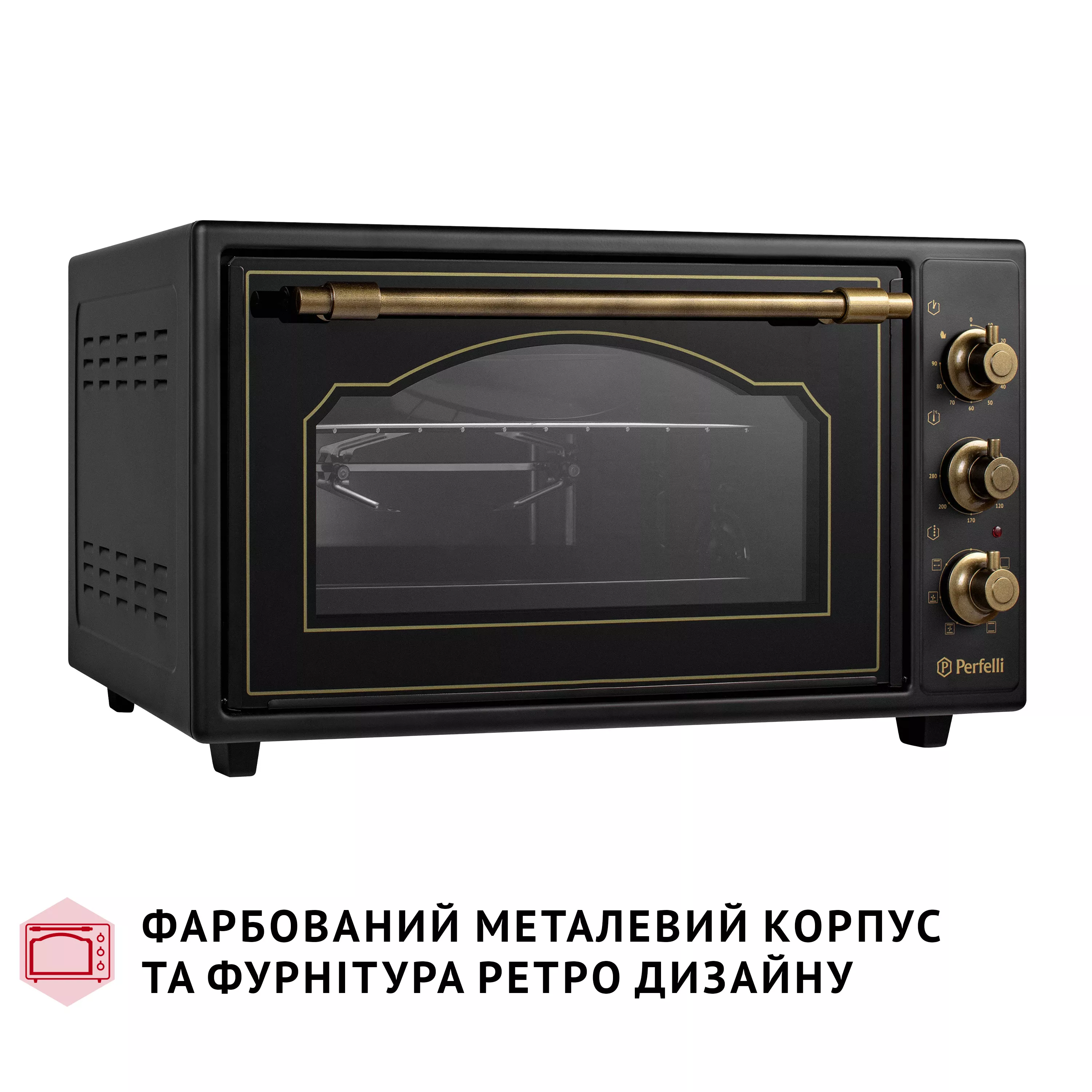 Електрична піч Perfelli LAGGIO 48 BLACK RETRO - зображення 9