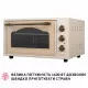 Perfelli 5905563500804 - зображення 10 Електрична піч Perfelli LAGGIO 48 IVORY RETRO - зображення 10