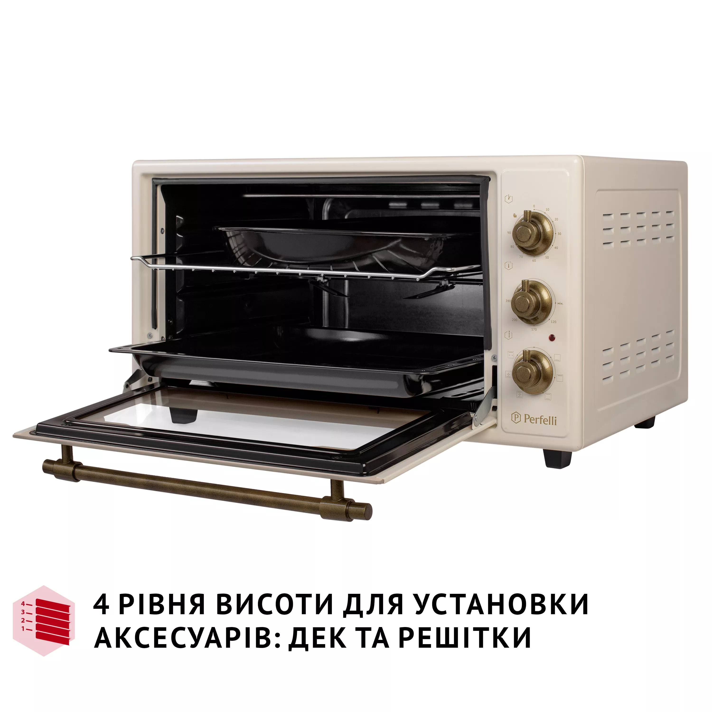Perfelli 5905563500804 - зображення 11 Електрична піч Perfelli LAGGIO 48 IVORY RETRO - зображення 11