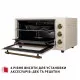 Perfelli 5905563500804 - зображення 11 Електрична піч Perfelli LAGGIO 48 IVORY RETRO - зображення 11