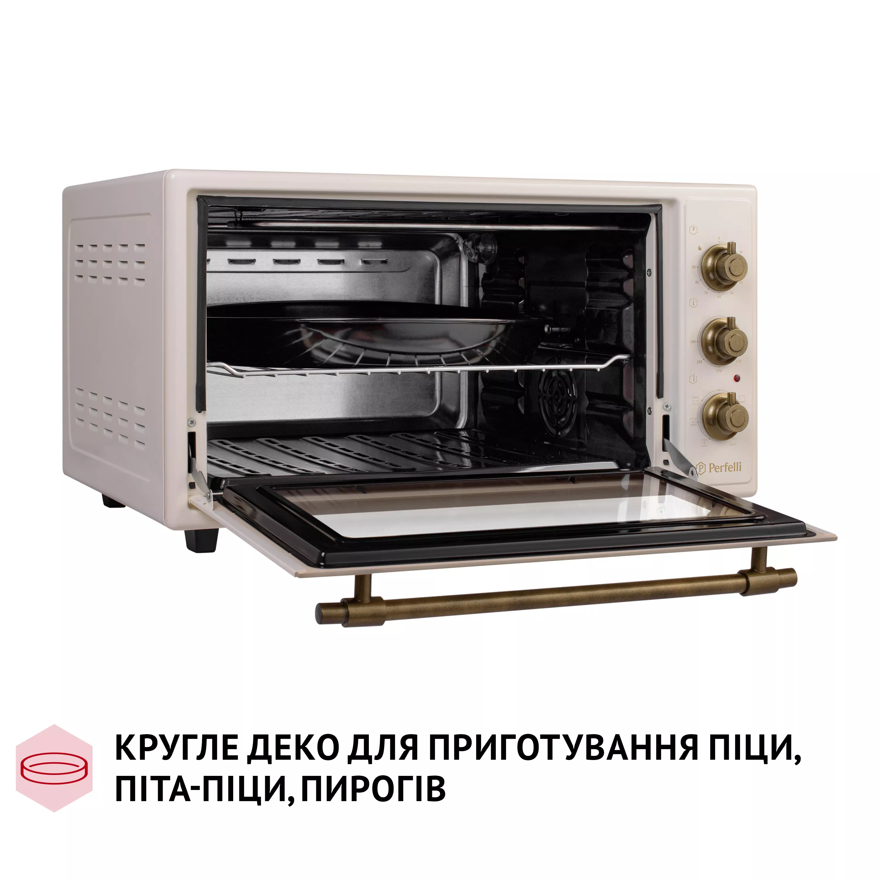Perfelli 5905563500804 - зображення 12 Електрична піч Perfelli LAGGIO 48 IVORY RETRO - зображення 12