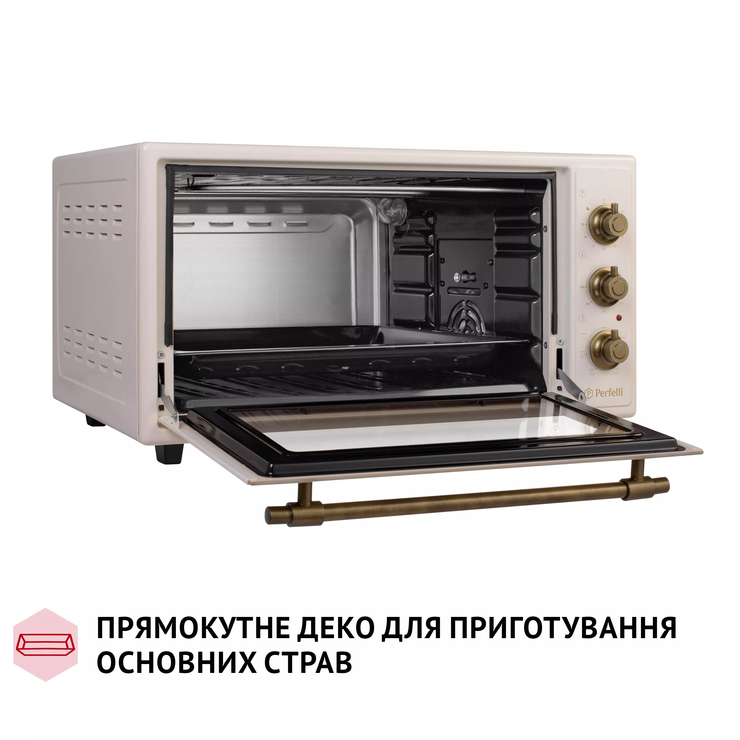 Perfelli 5905563500804 - зображення 13 Електрична піч Perfelli LAGGIO 48 IVORY RETRO - зображення 13