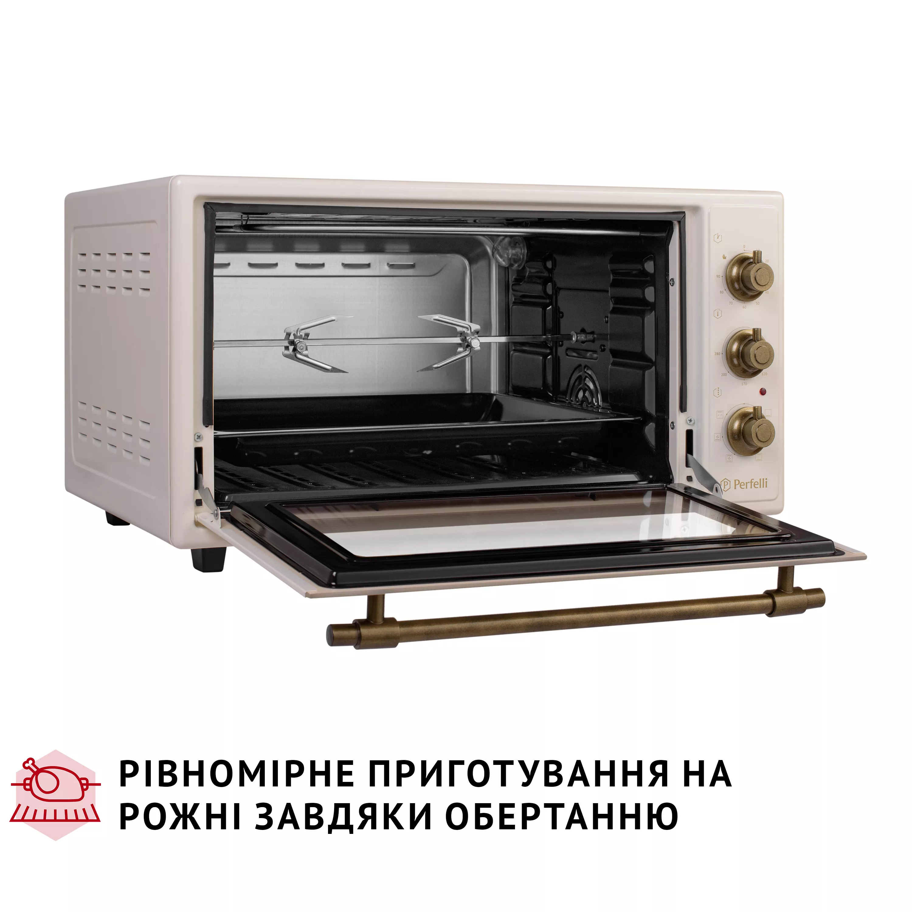 Perfelli 5905563500804 - зображення 14 Електрична піч Perfelli LAGGIO 48 IVORY RETRO - зображення 14